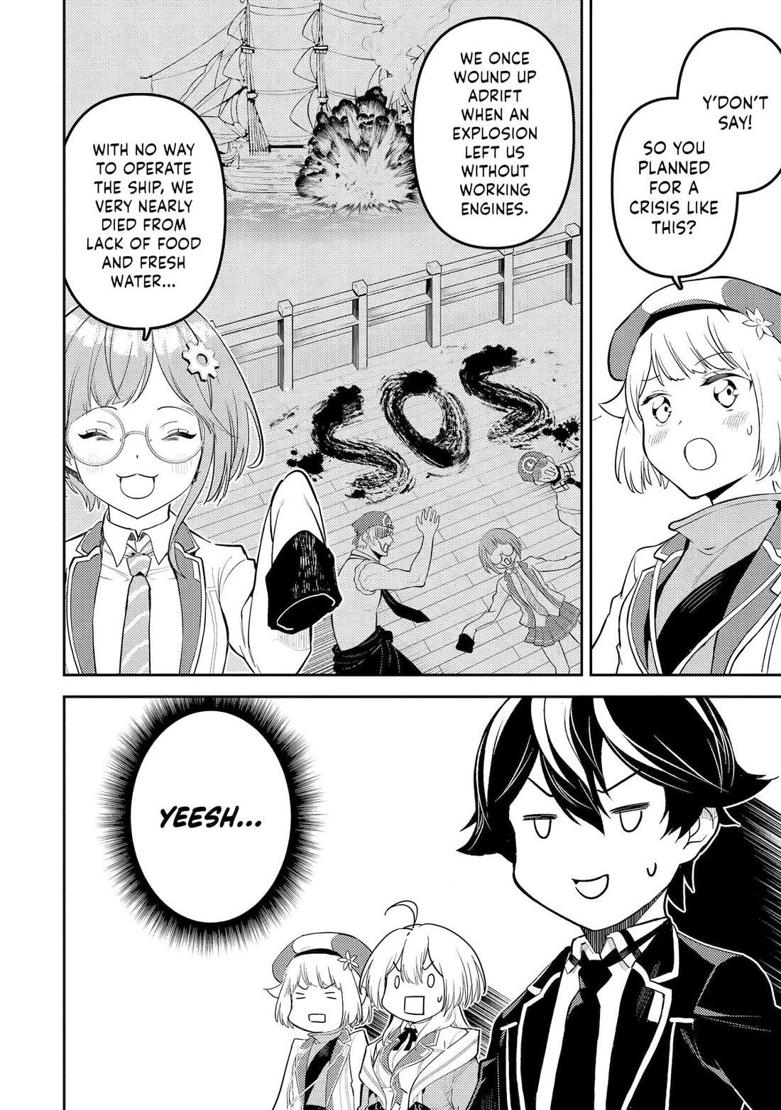 Page 41 of Chapter 81