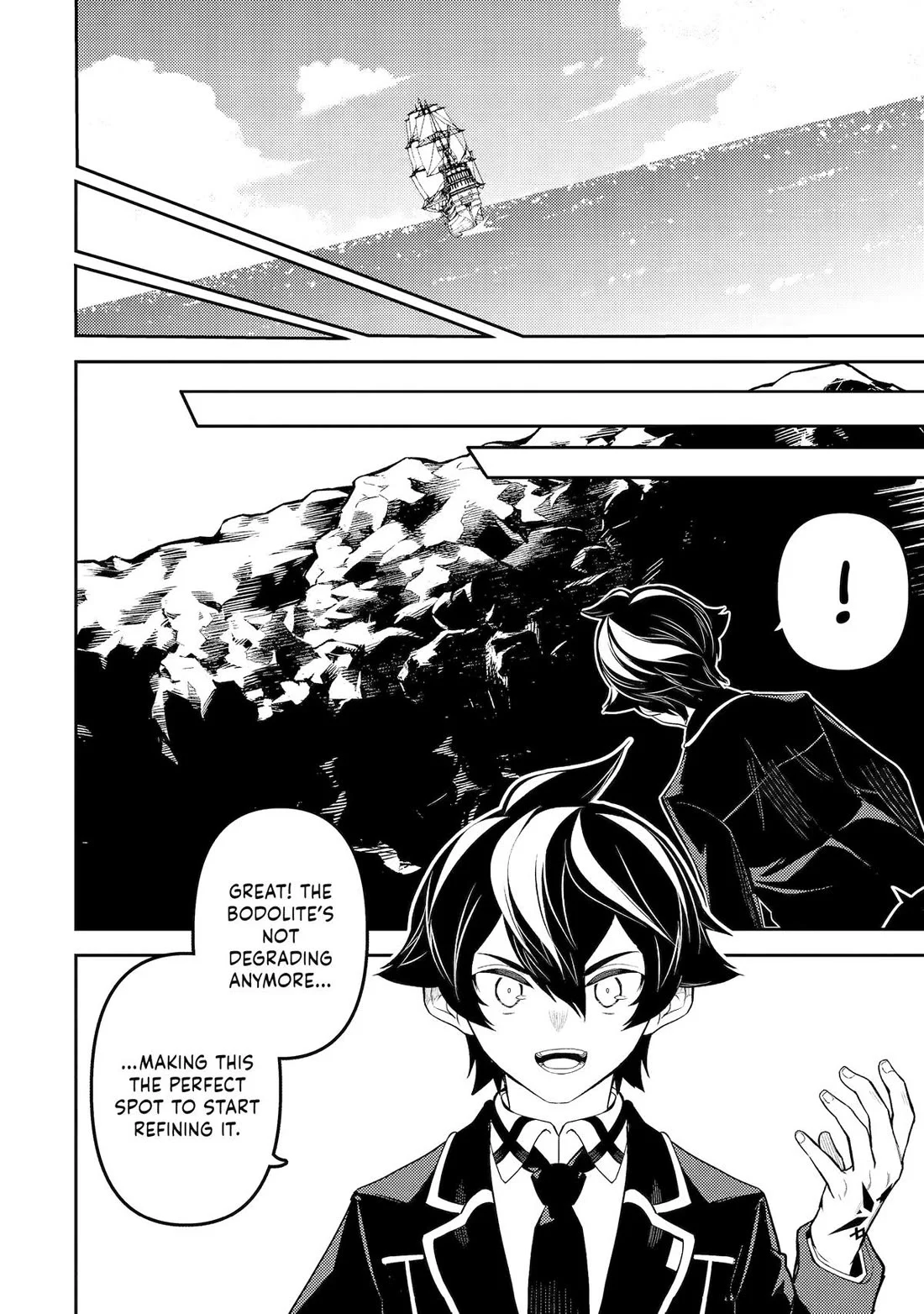 Page 47 of Chapter 81