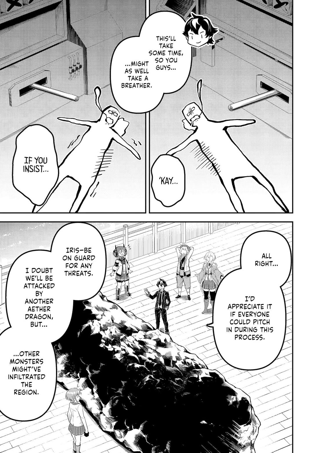Page 48 of Chapter 81