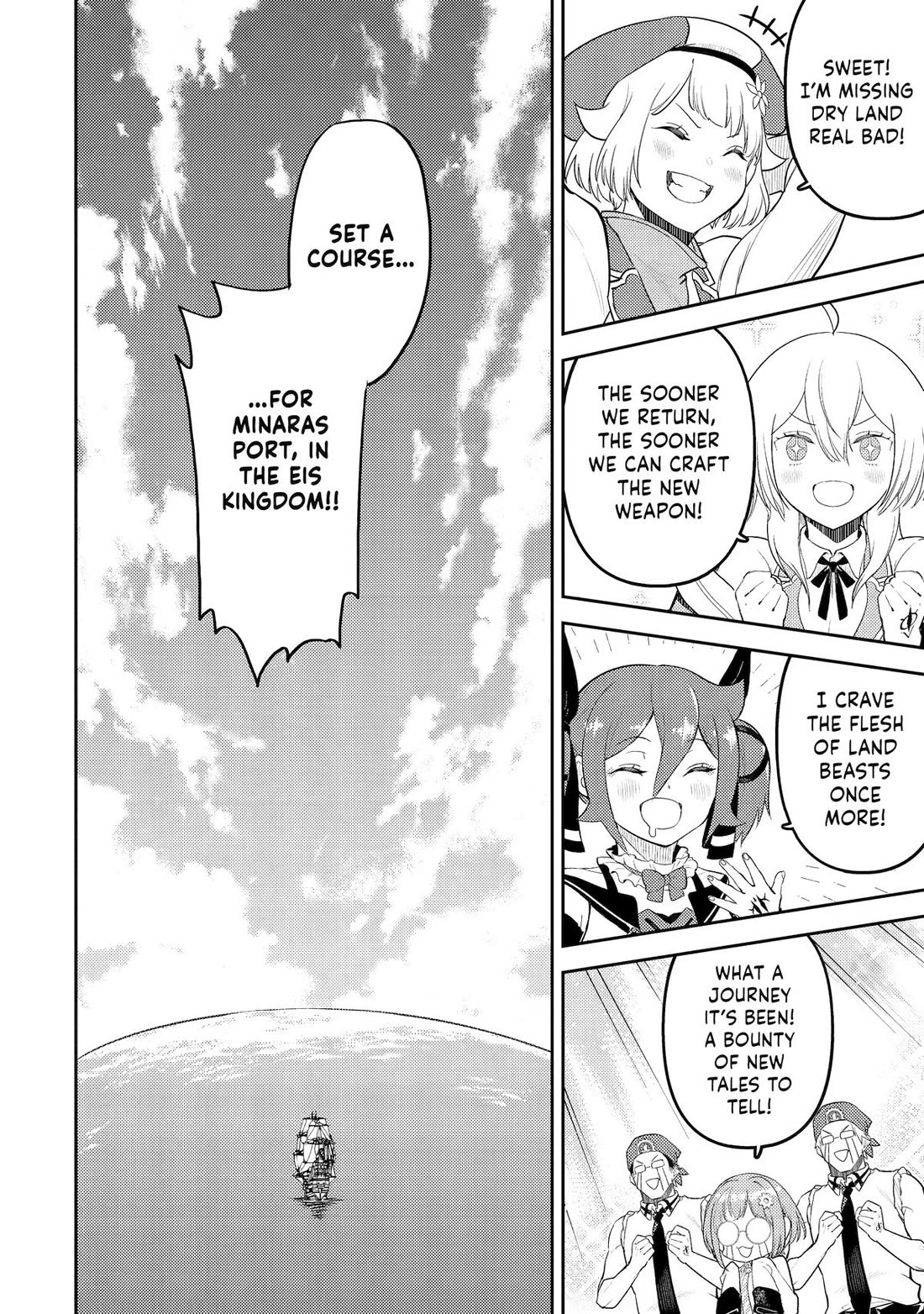 Page 53 of Chapter 81
