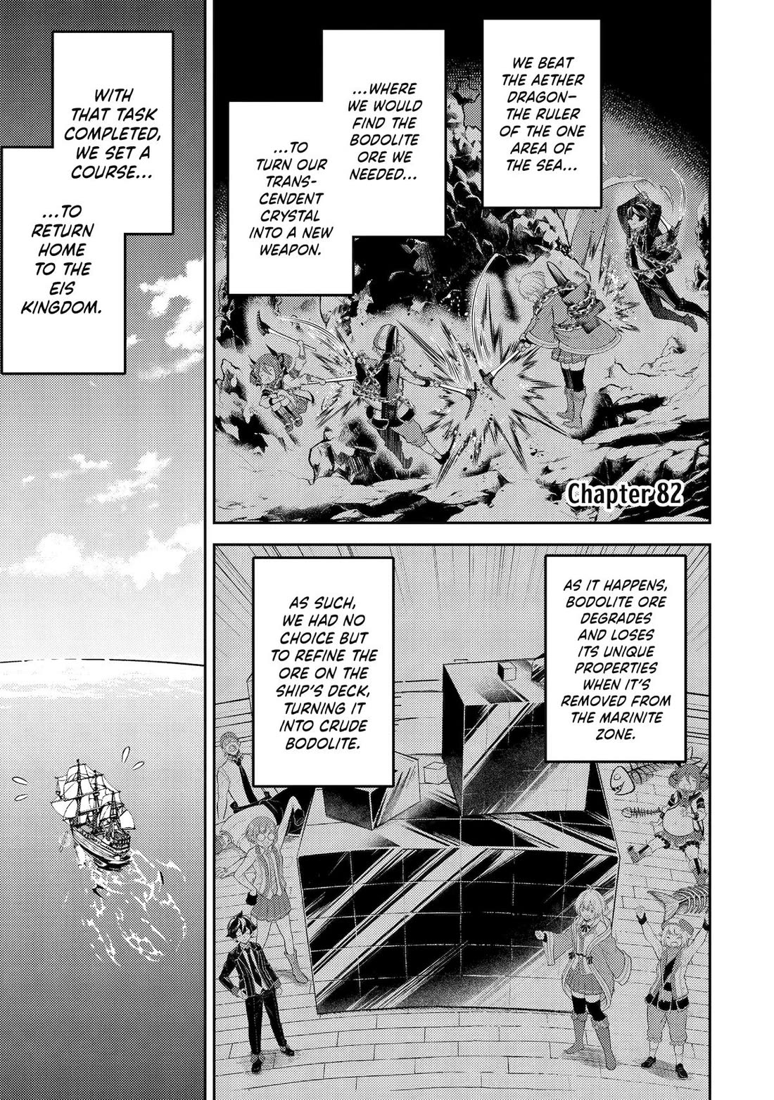 Page 1 of Chapter 82