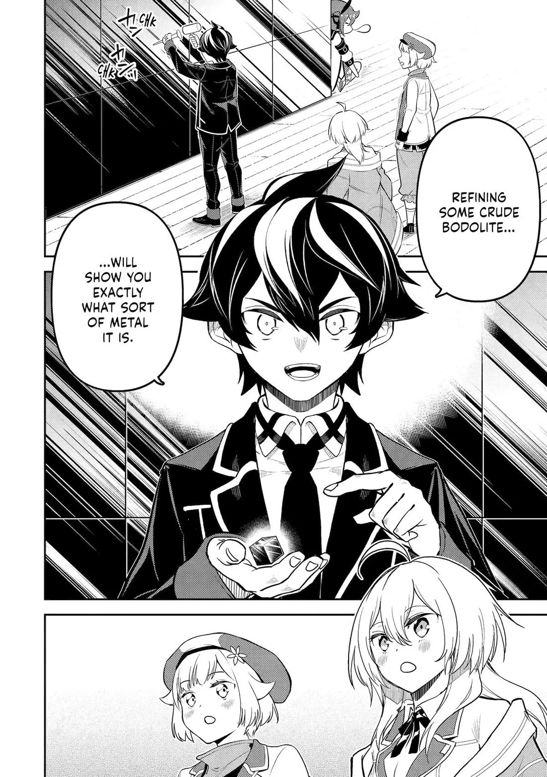 Page 7 of Chapter 82
