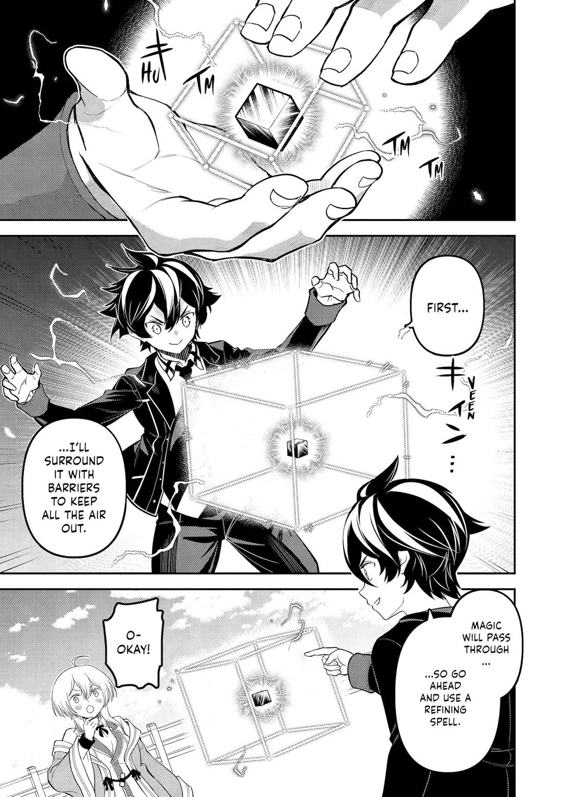 Page 8 of Chapter 82