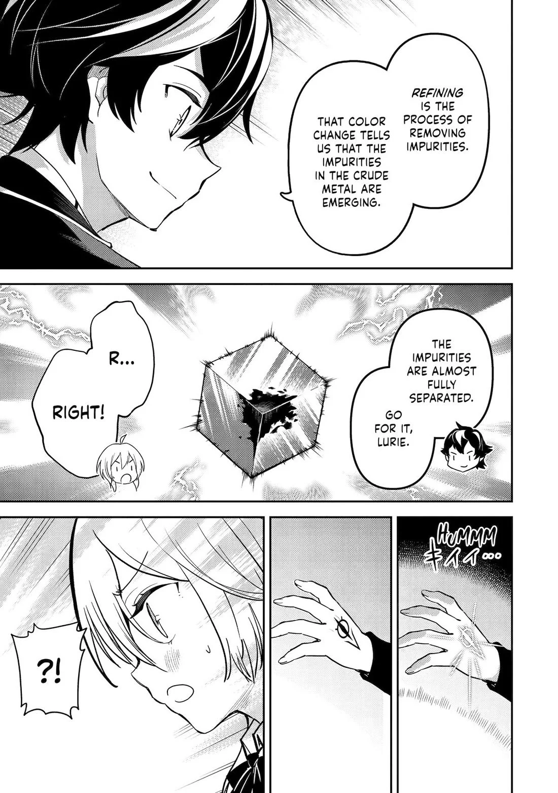Page 10 of Chapter 82