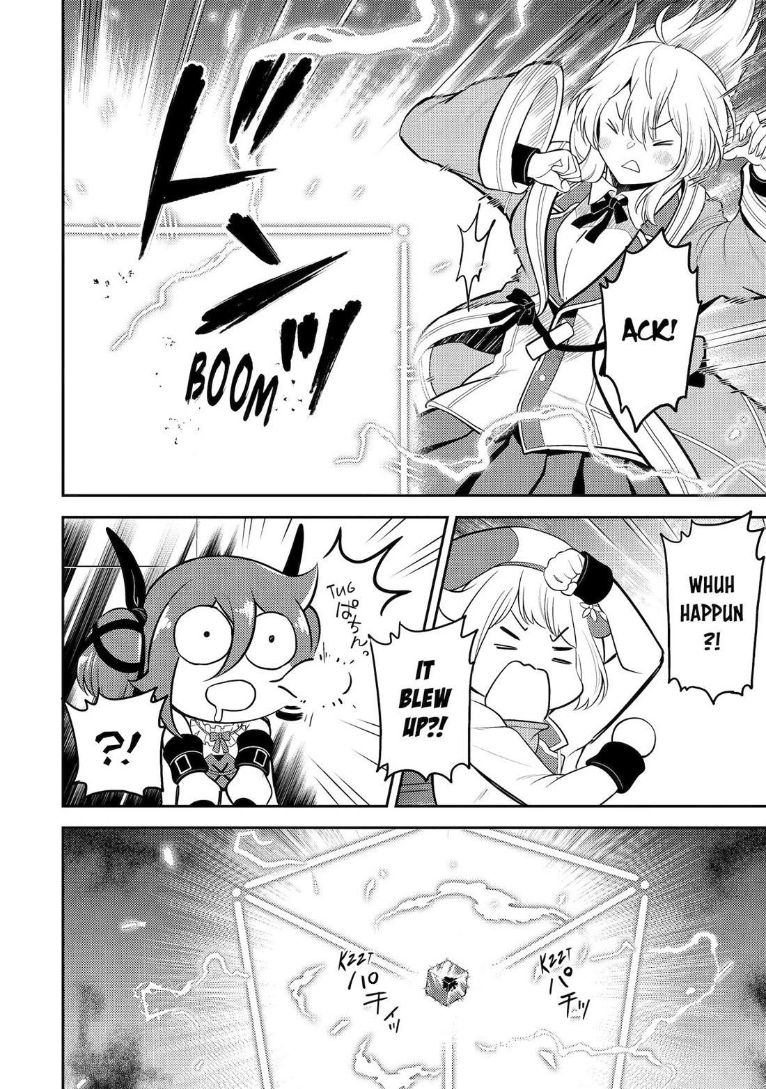 Page 11 of Chapter 82