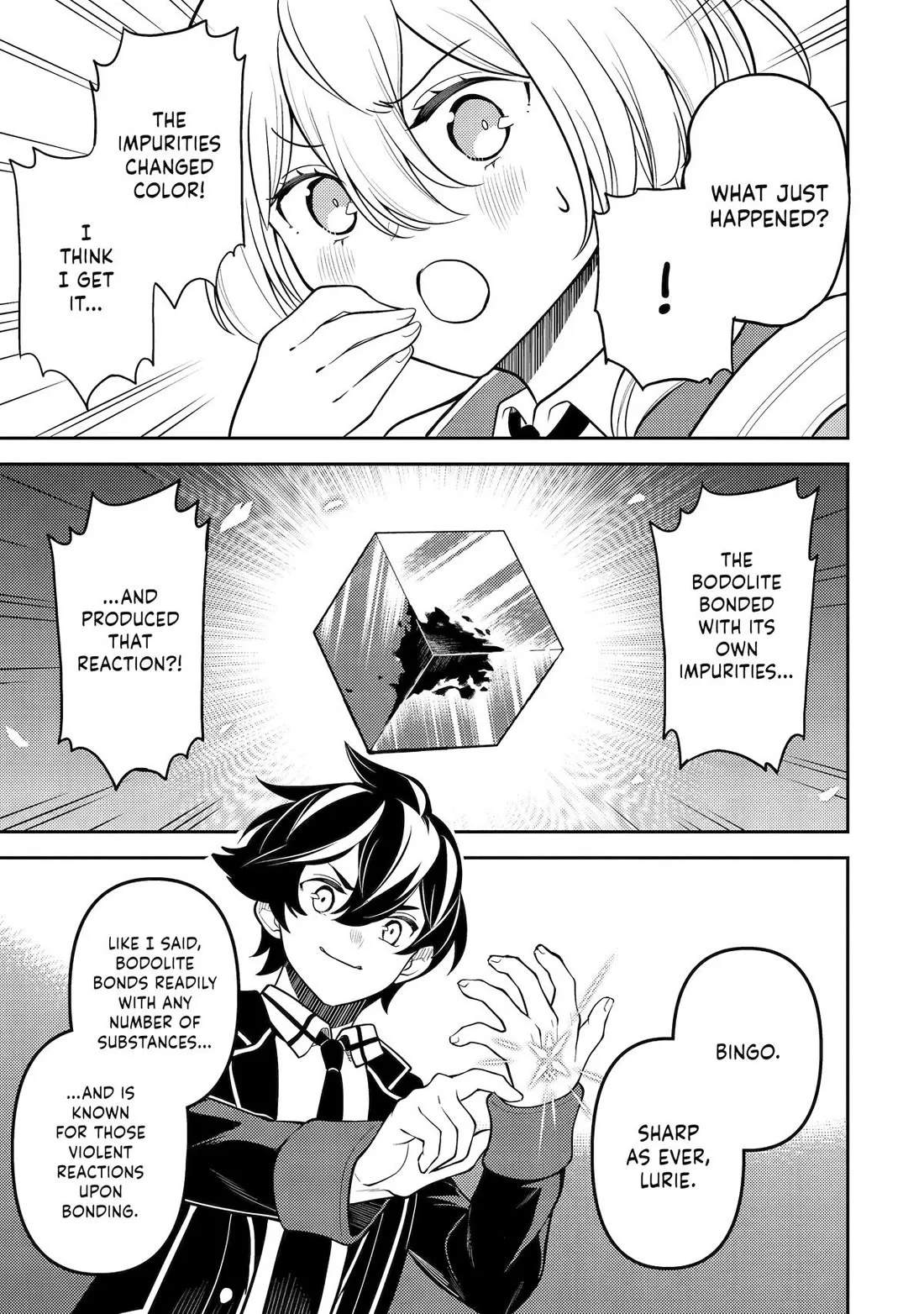 Page 12 of Chapter 82