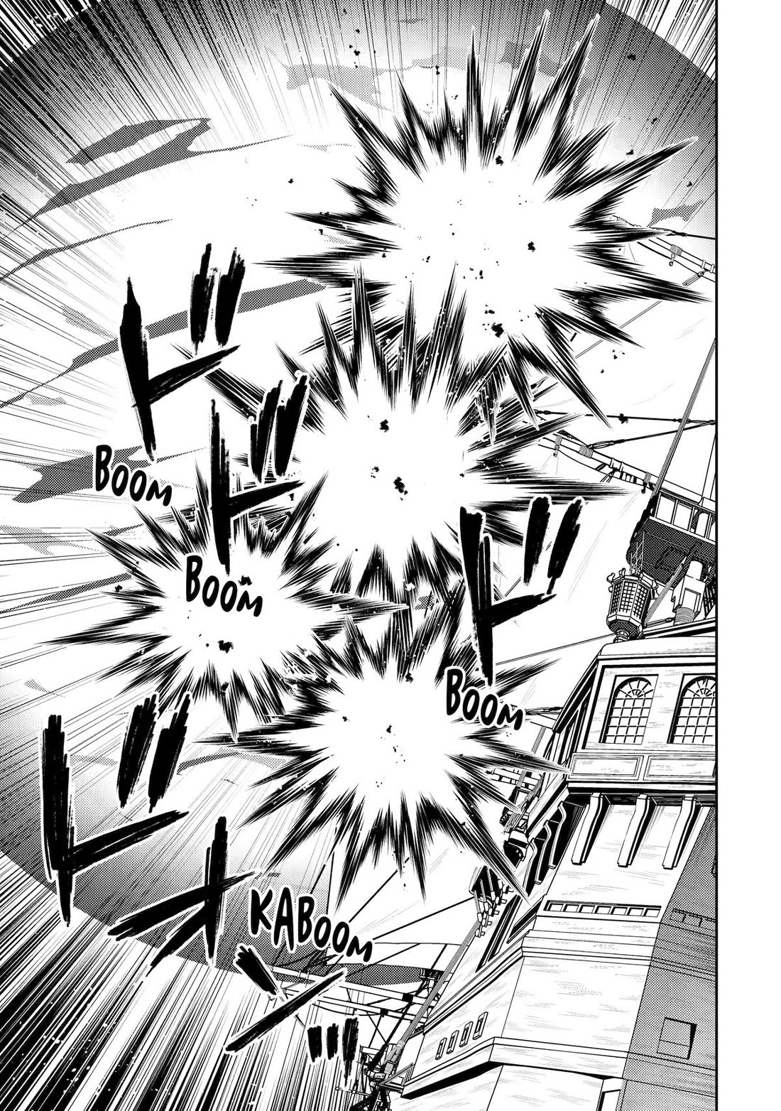 Page 14 of Chapter 82