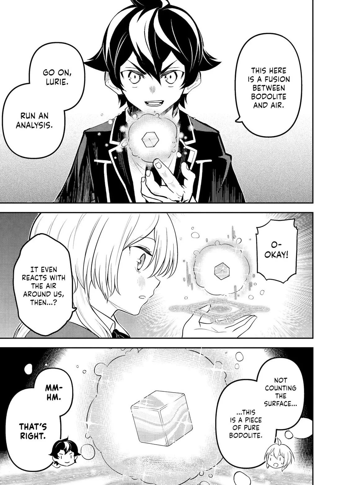 Page 16 of Chapter 82