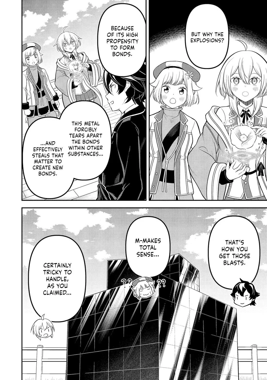 Page 17 of Chapter 82
