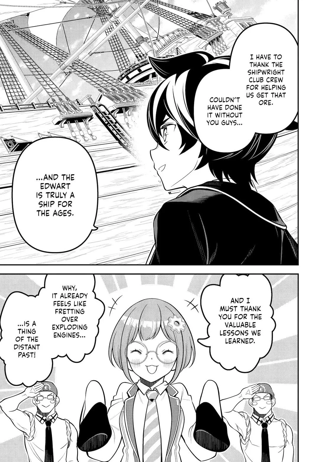 Page 22 of Chapter 82