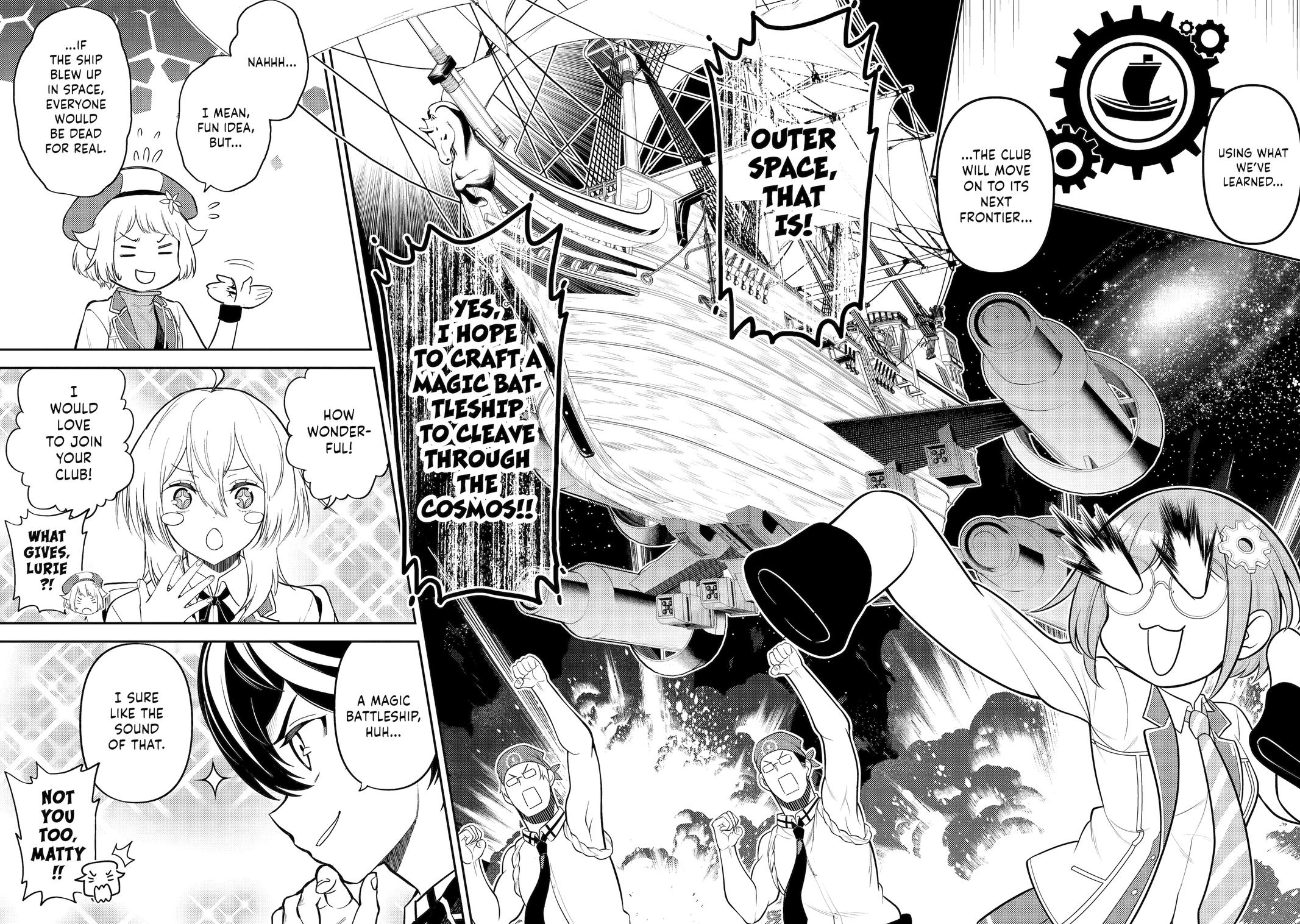 Page 23 of Chapter 82
