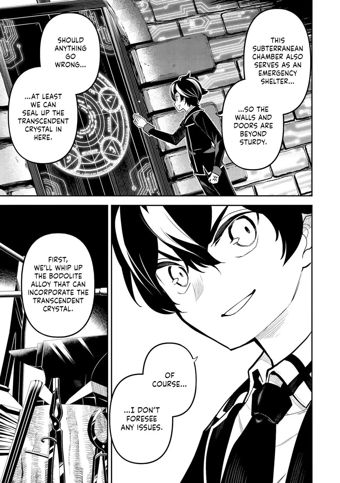 Page 27 of Chapter 82