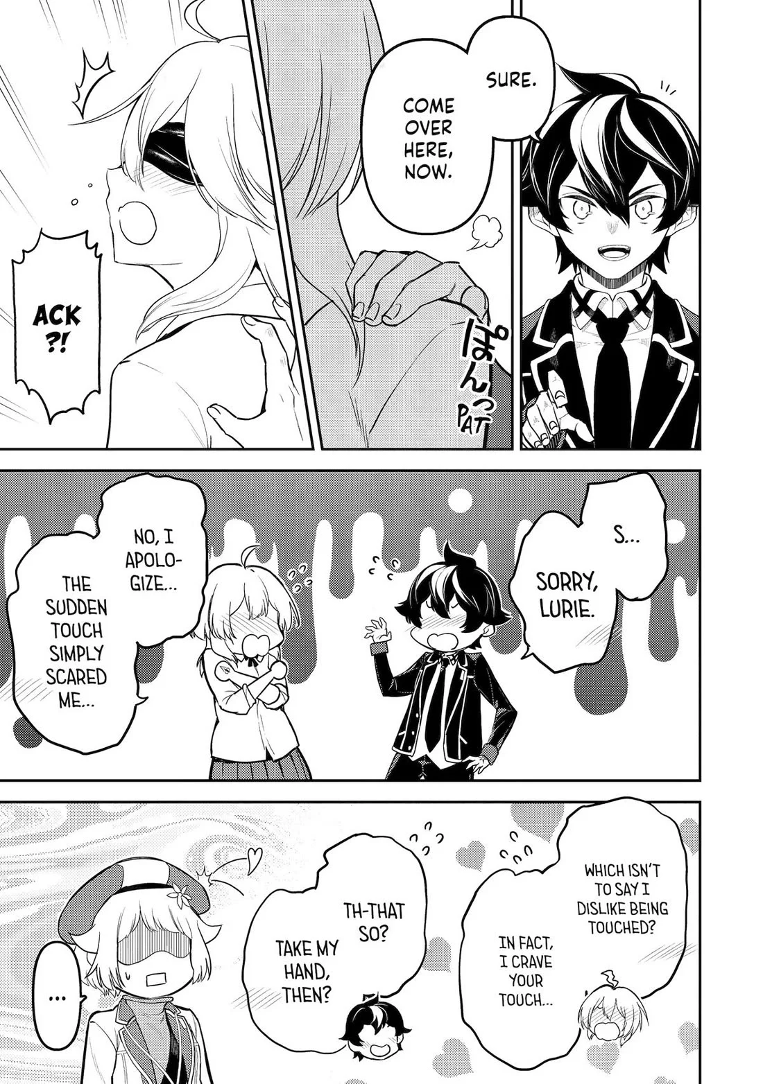 Page 31 of Chapter 82