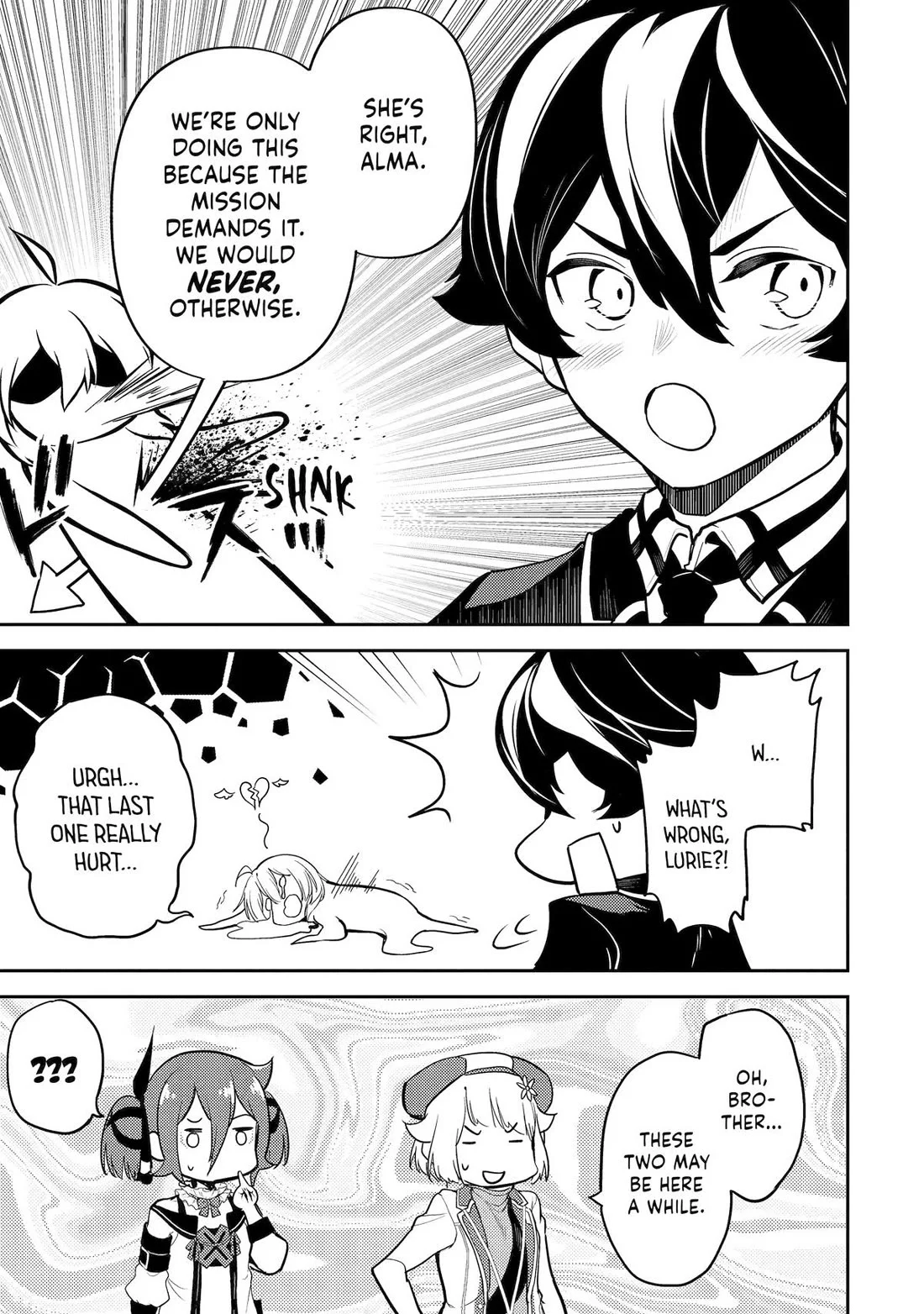 Page 33 of Chapter 82