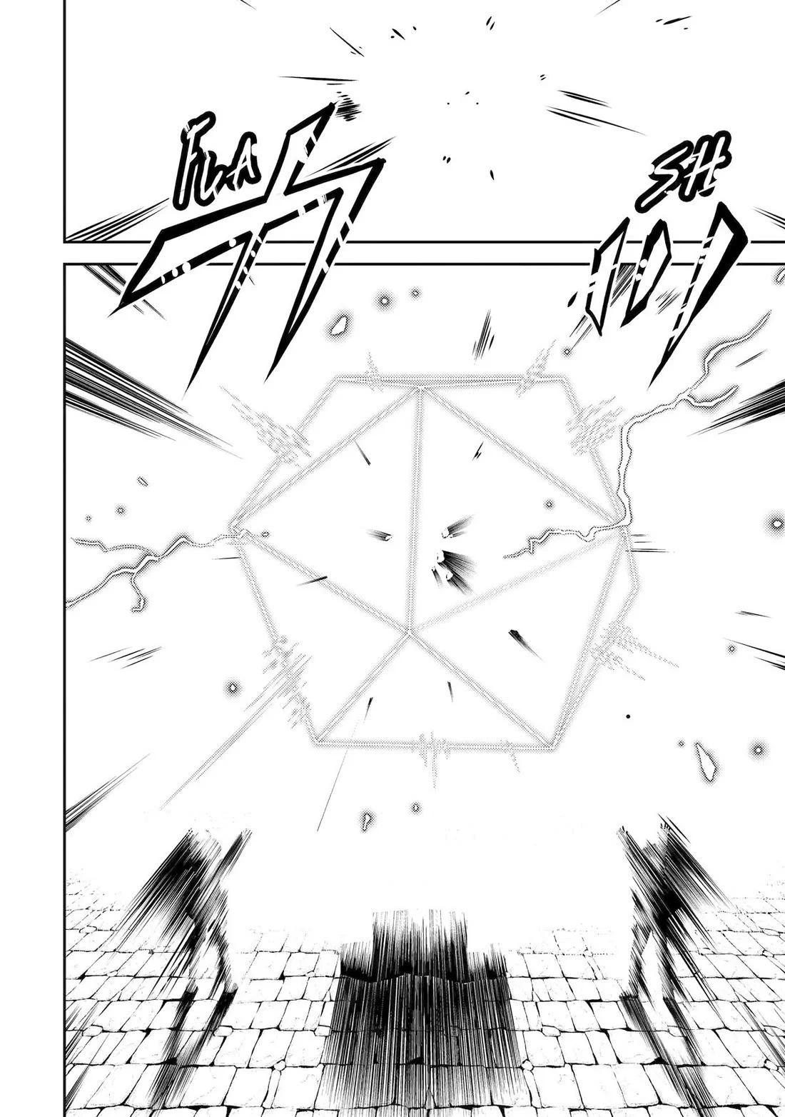 Page 40 of Chapter 82