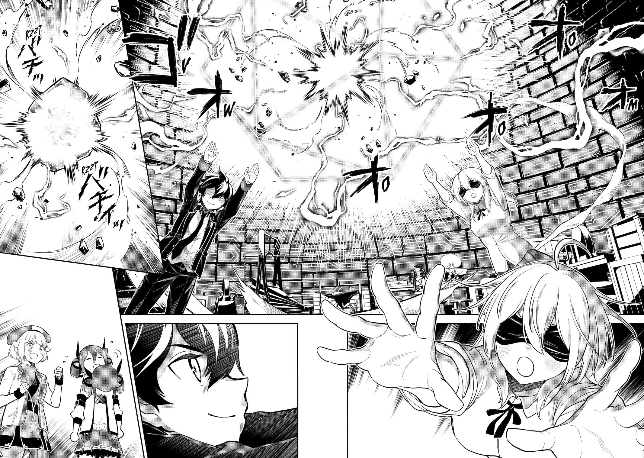 Page 44 of Chapter 82