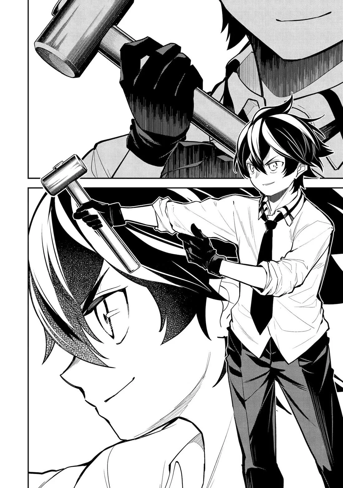 Page 47 of Chapter 82