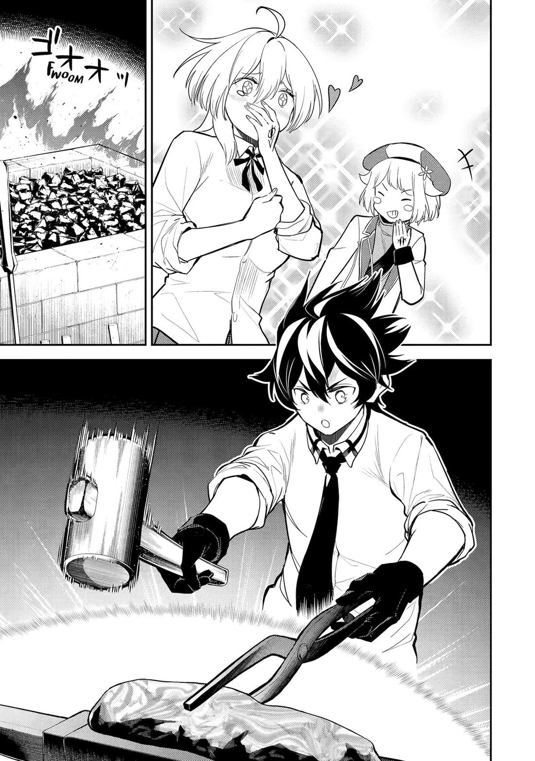 Page 48 of Chapter 82