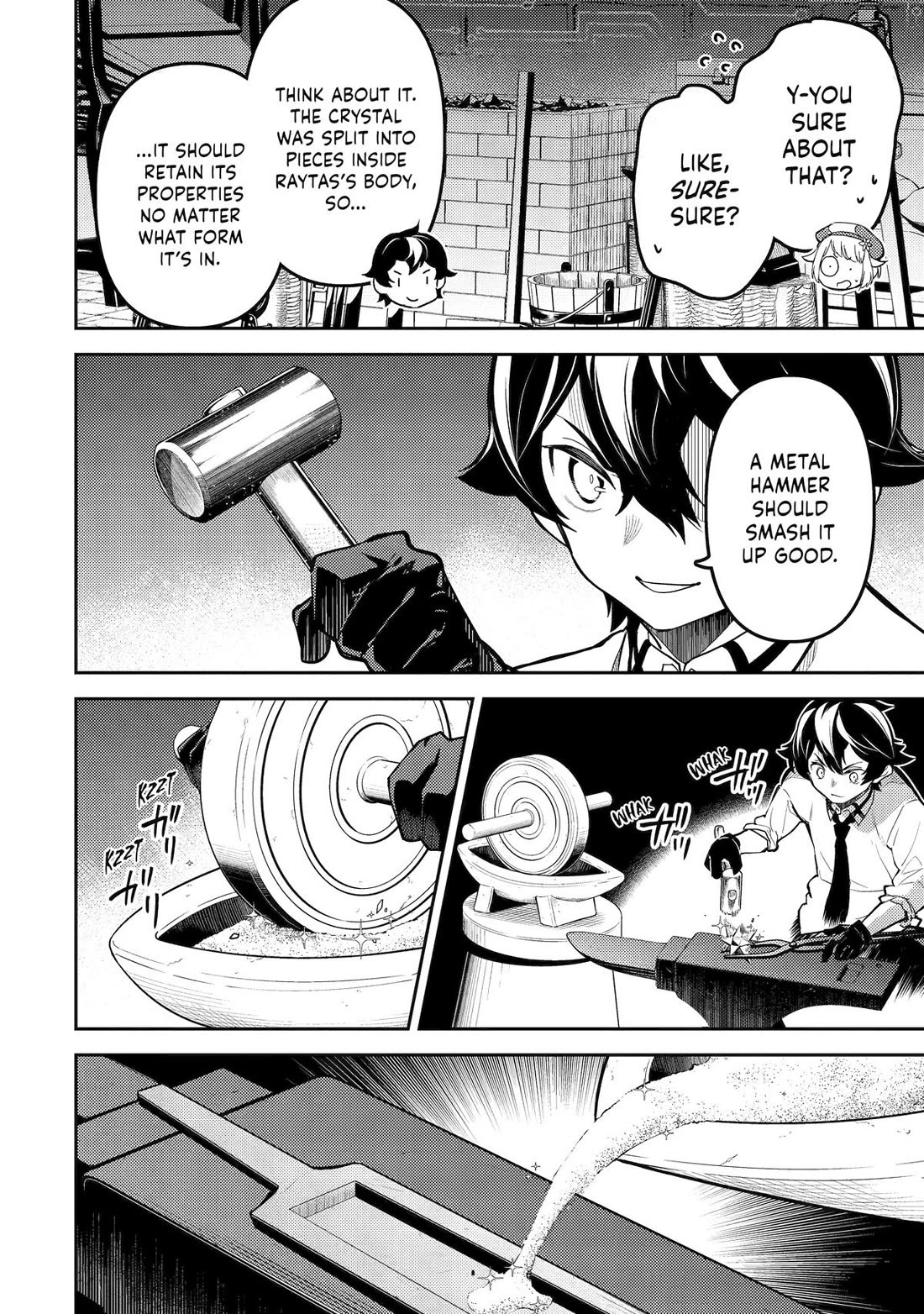 Page 53 of Chapter 82