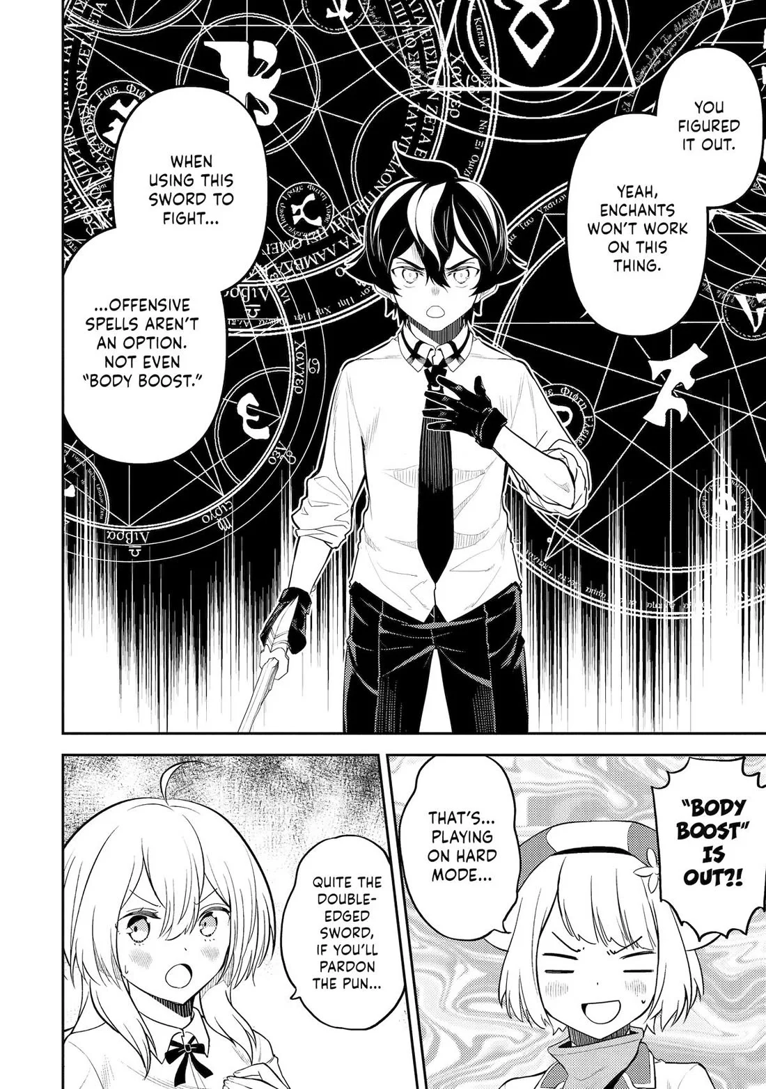Page 18 of Chapter 83
