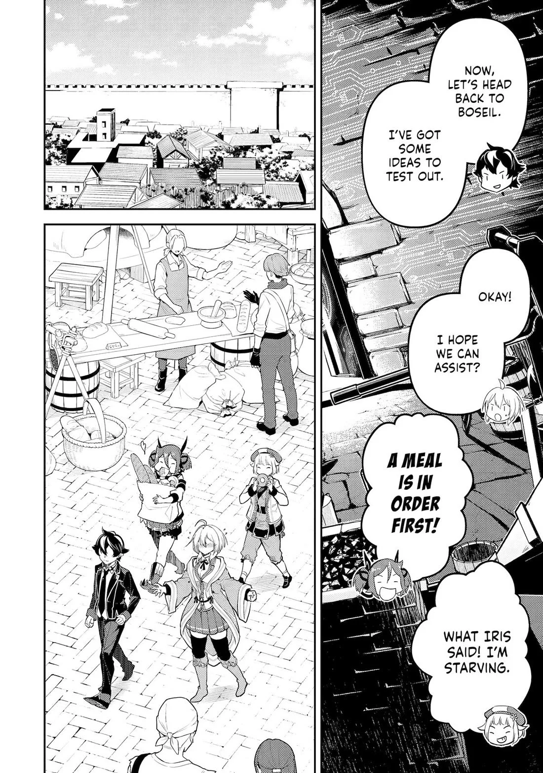 Page 20 of Chapter 83