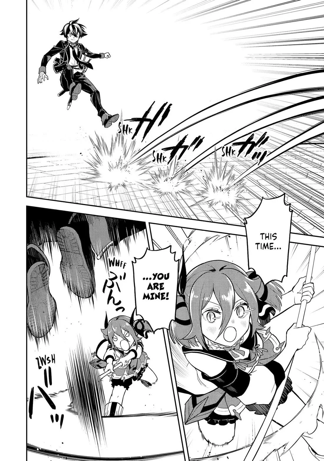 Page 27 of Chapter 83