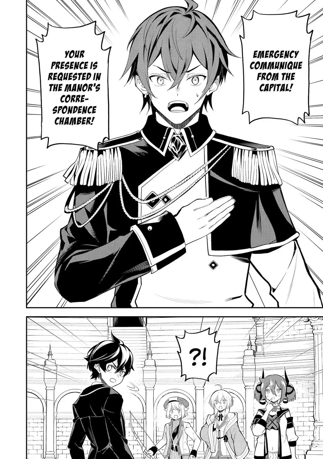 Page 42 of Chapter 83