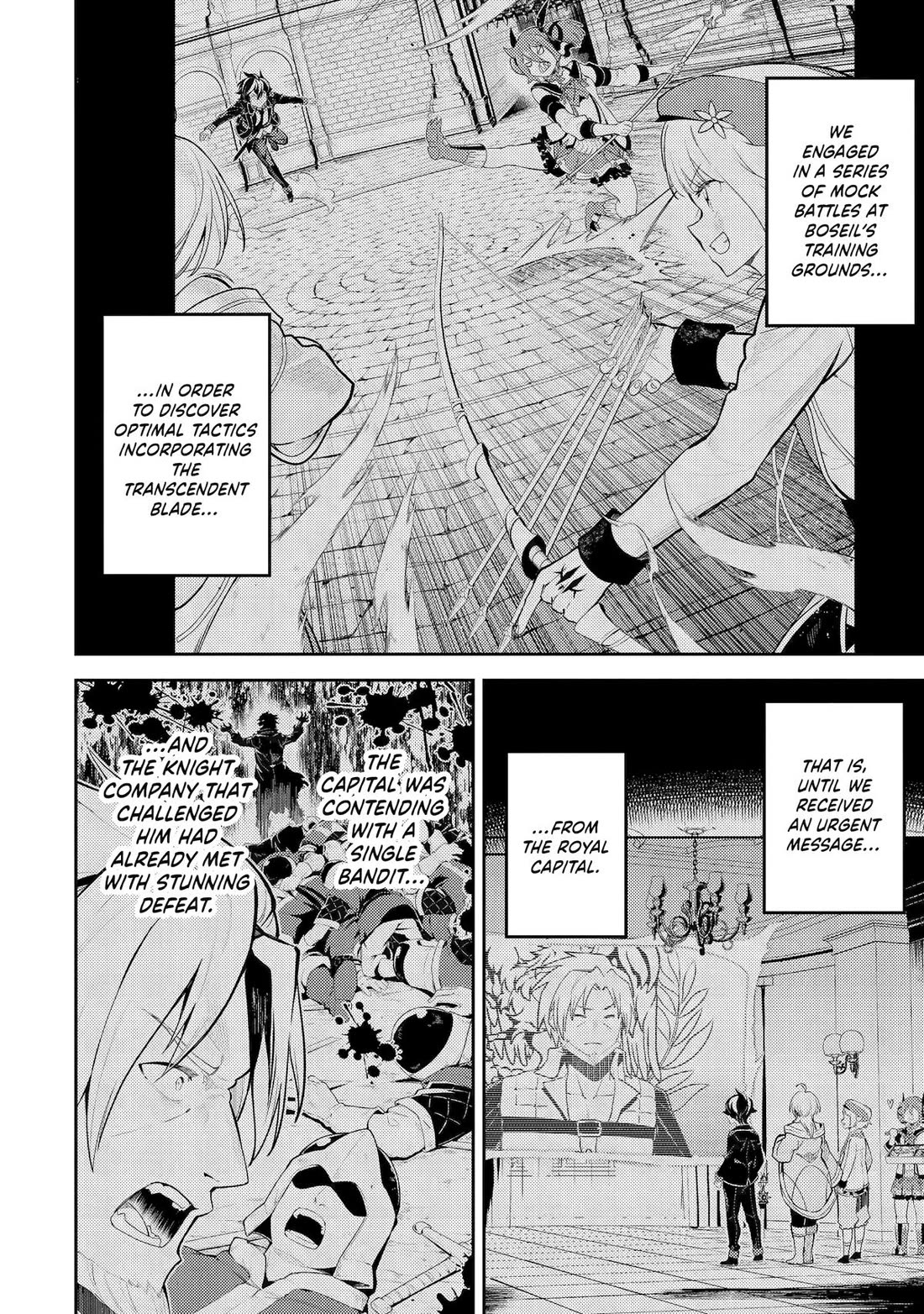 Page 2 of Chapter 84
