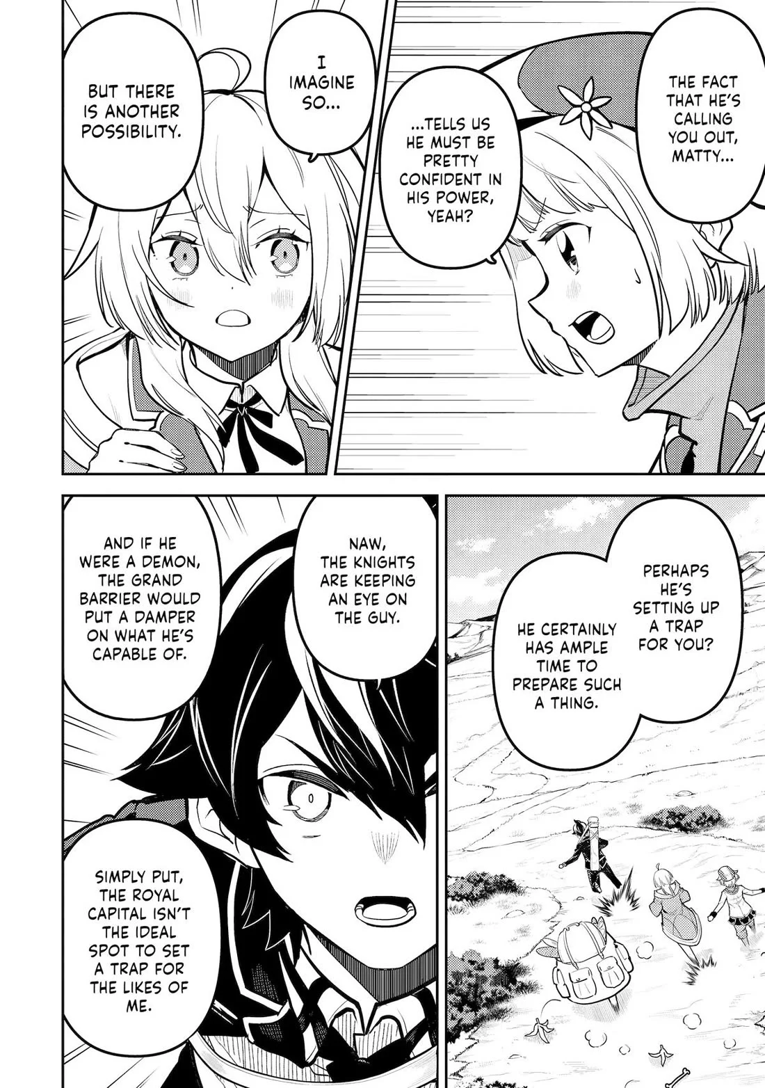 Page 5 of Chapter 84