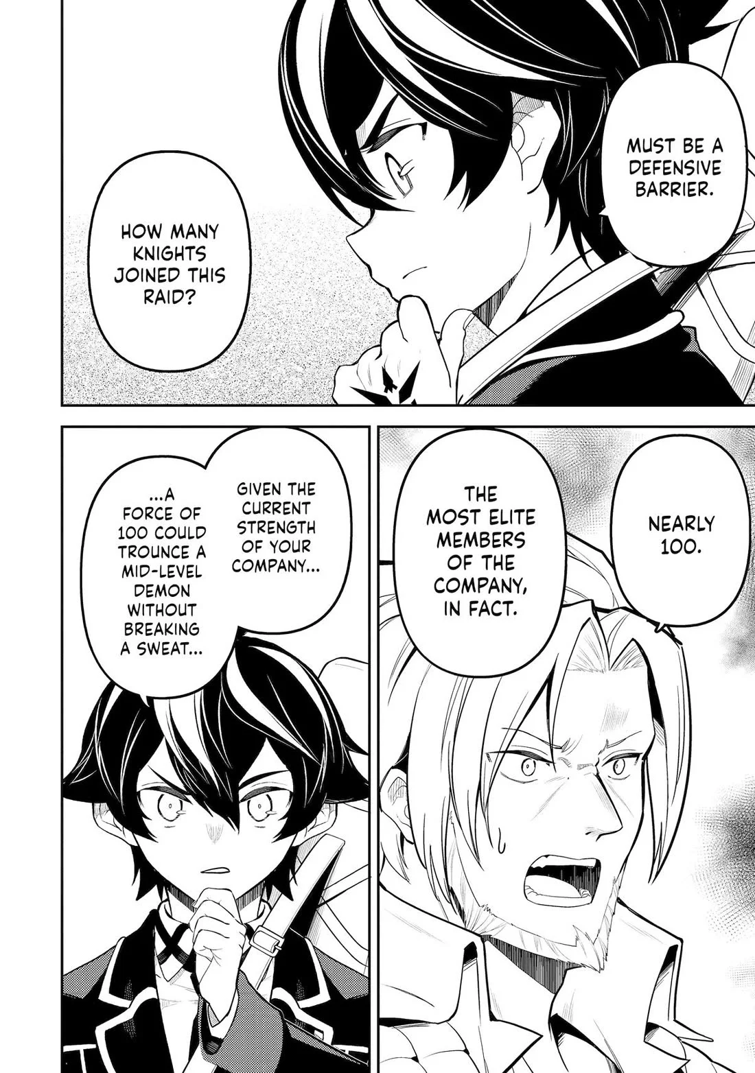 Page 15 of Chapter 84