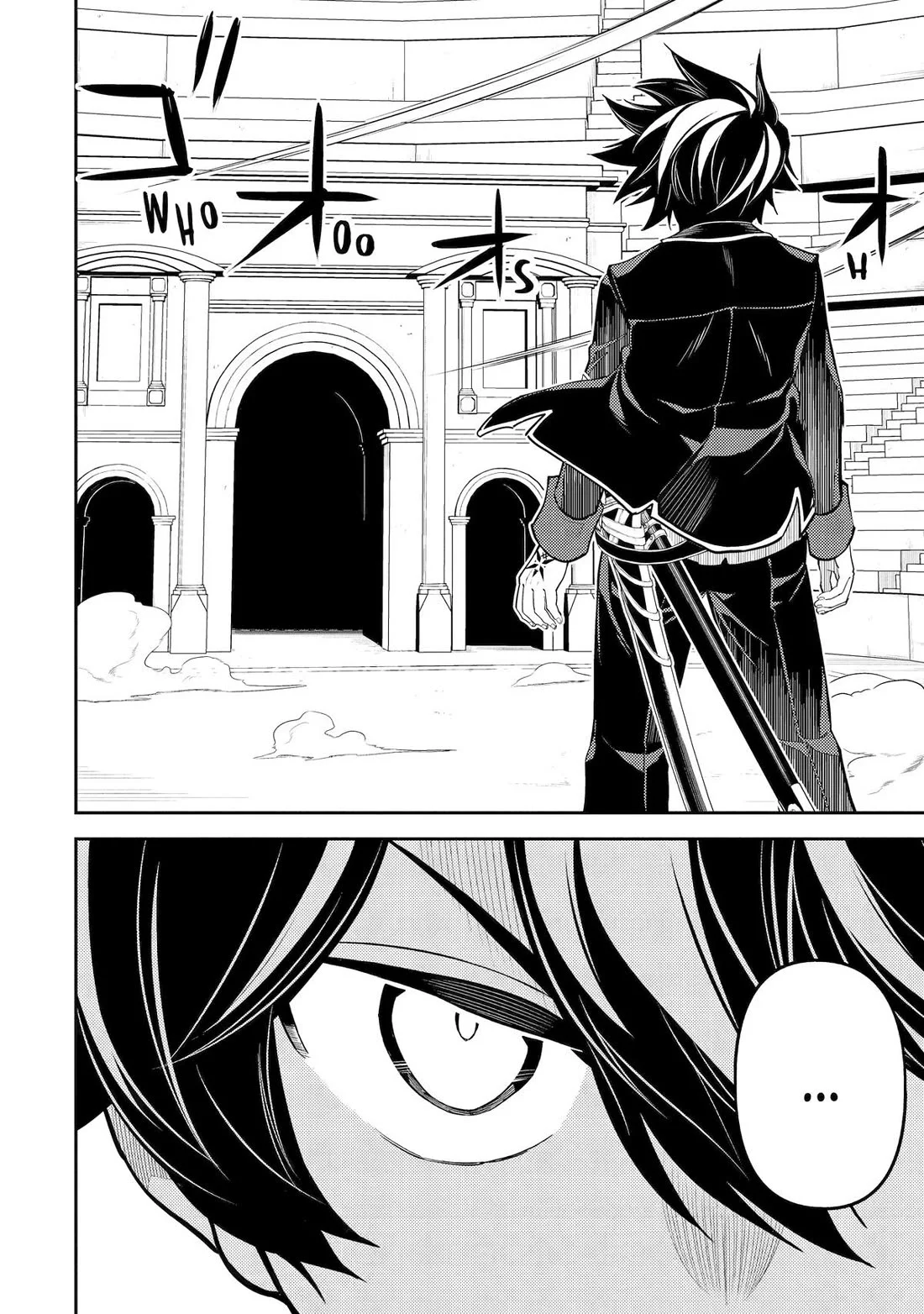 Page 32 of Chapter 84