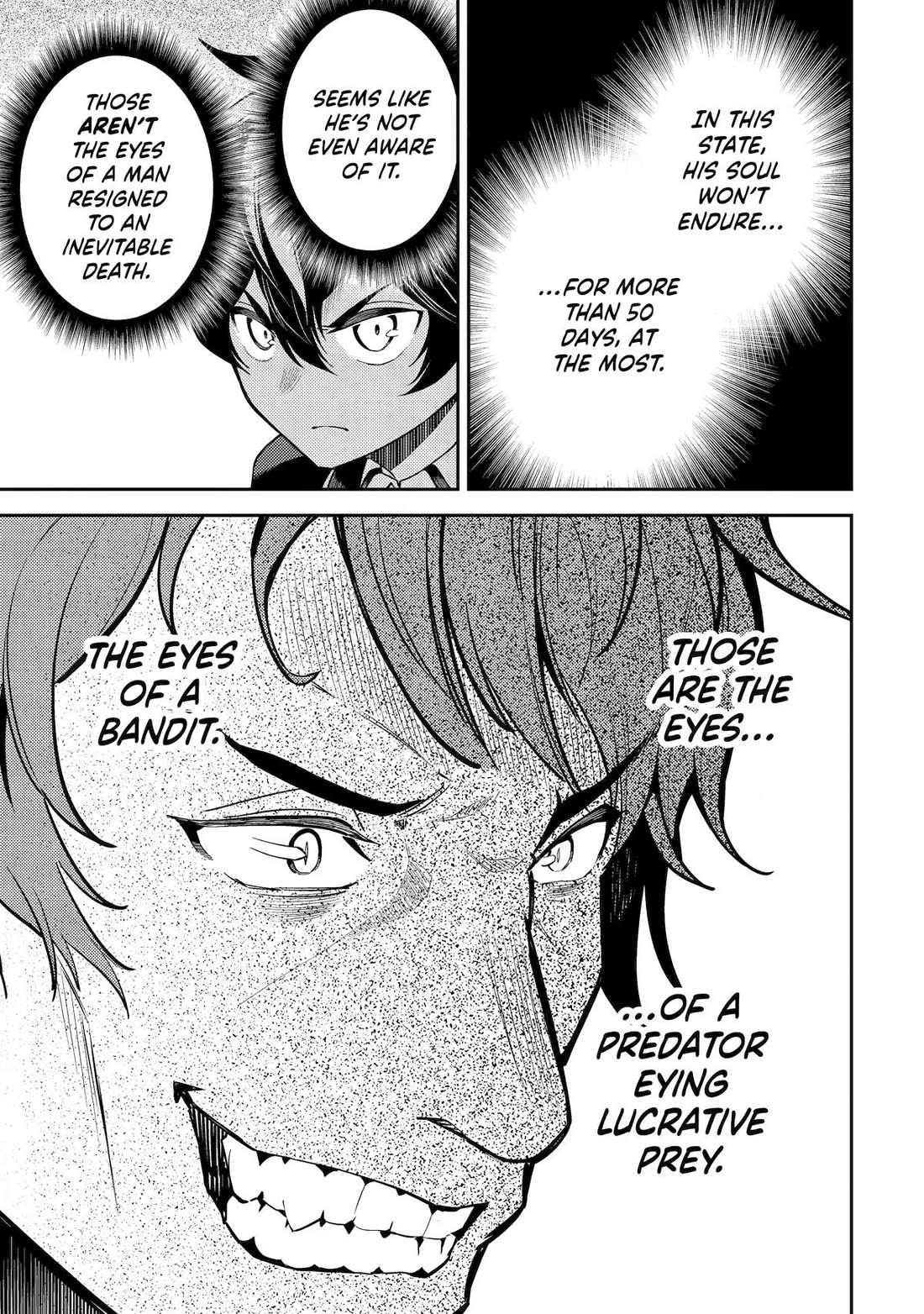 Page 38 of Chapter 84