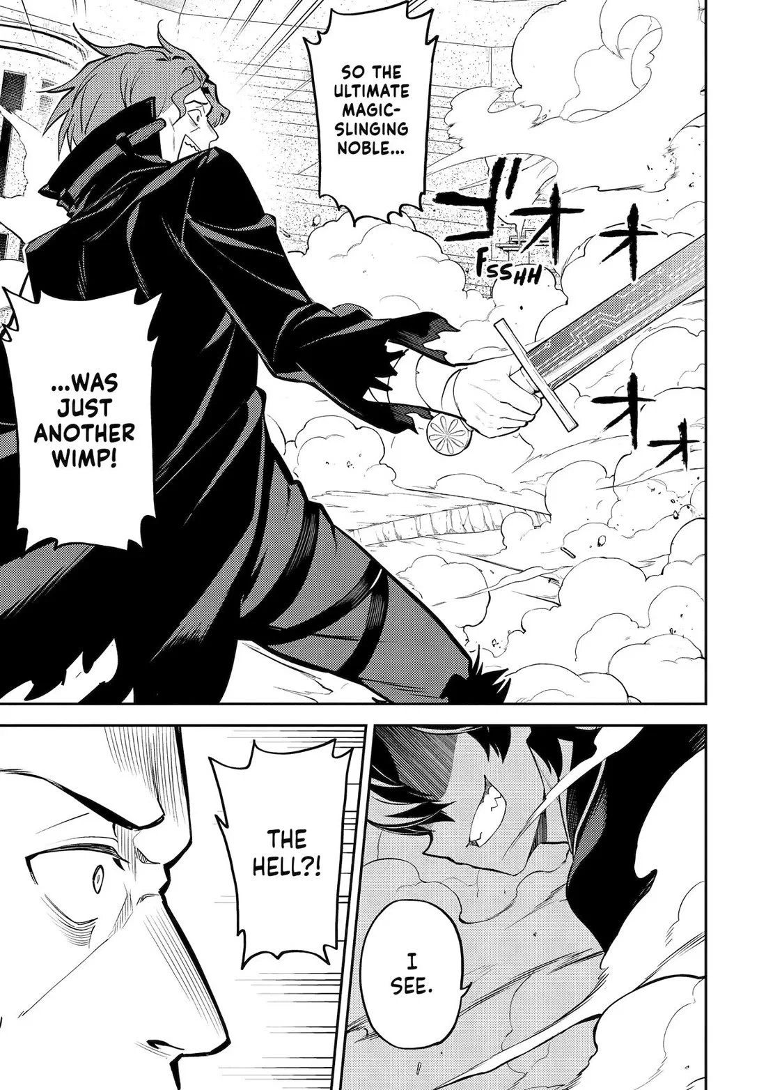 Page 45 of Chapter 84