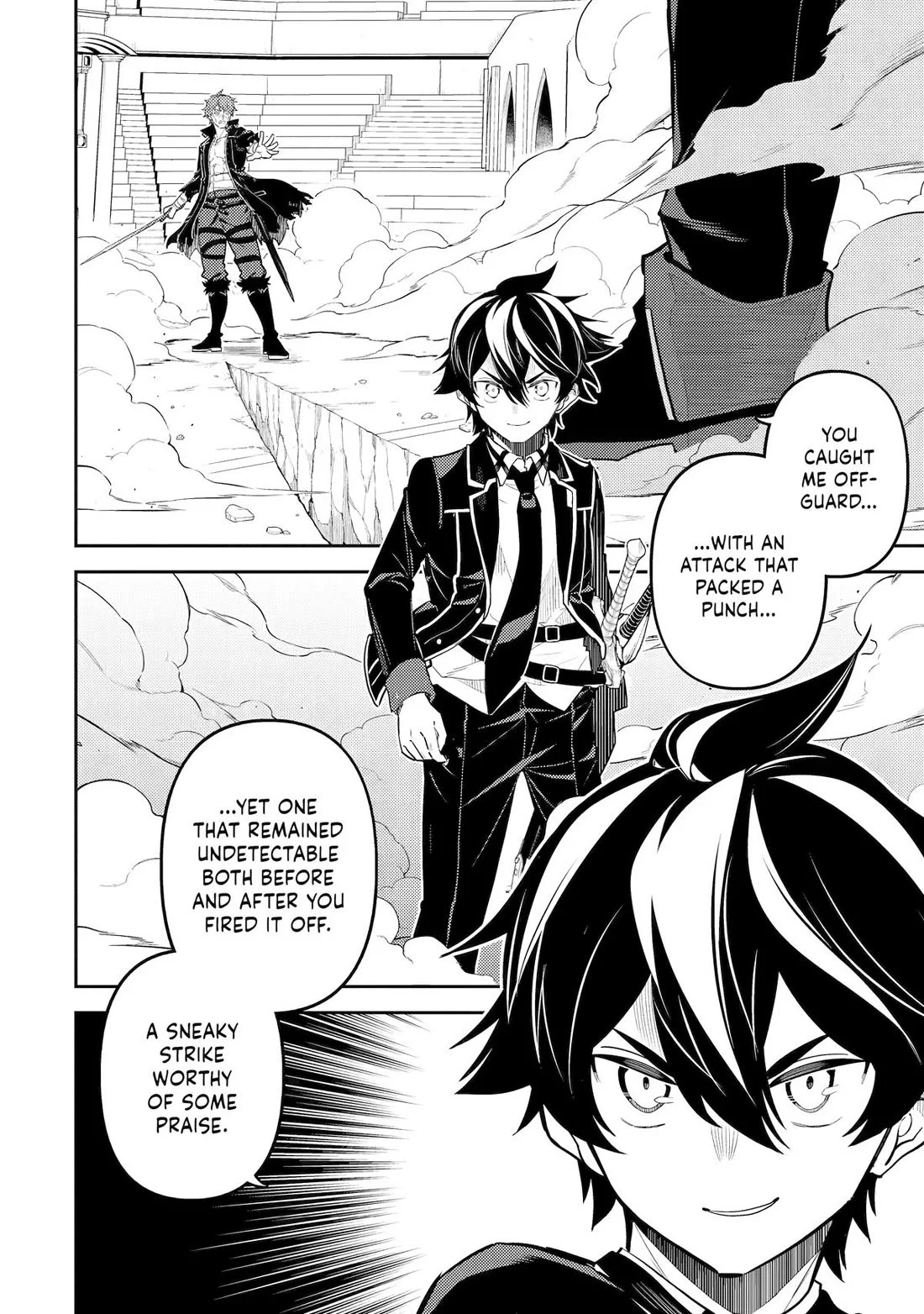Page 46 of Chapter 84