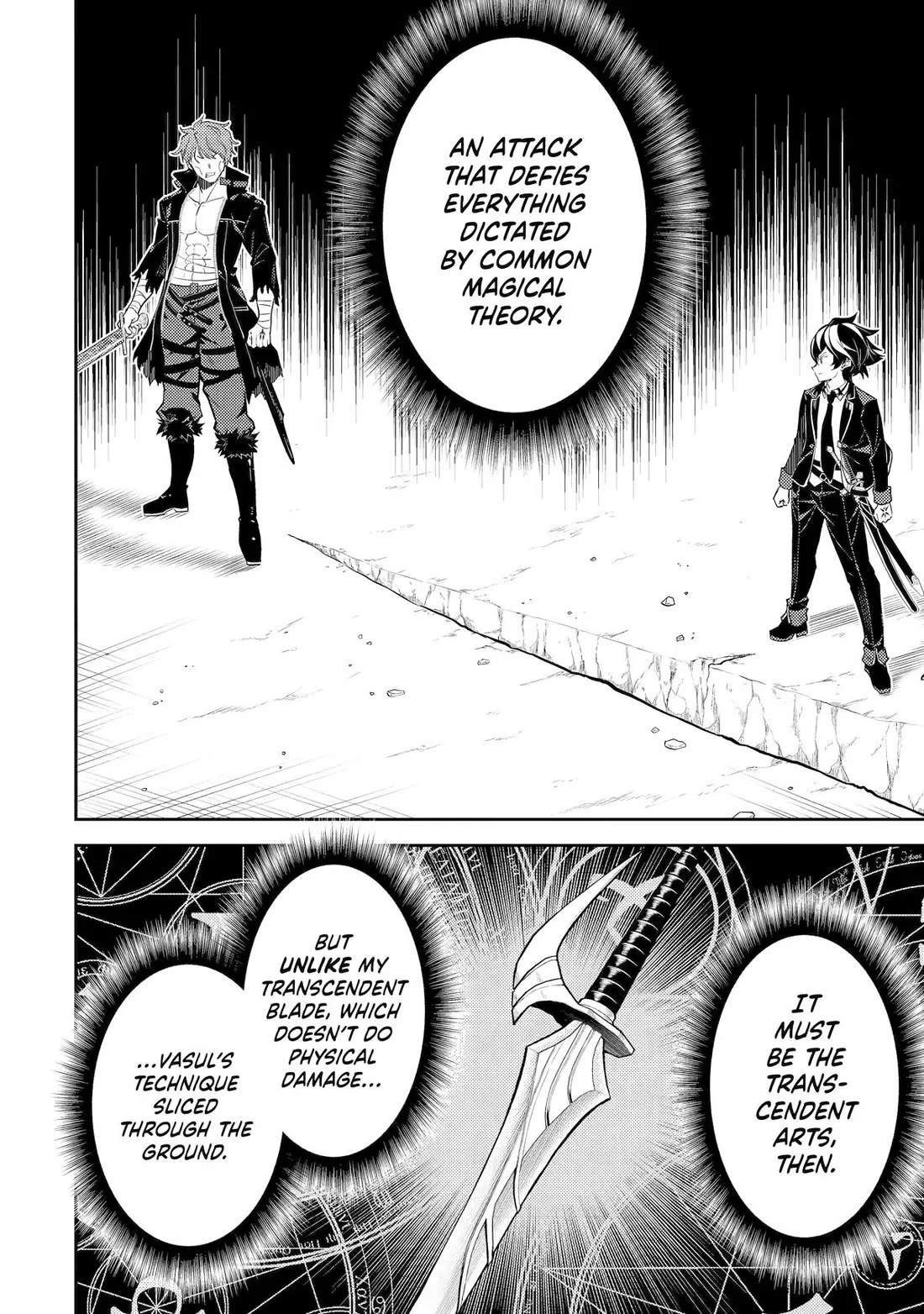 Page 48 of Chapter 84