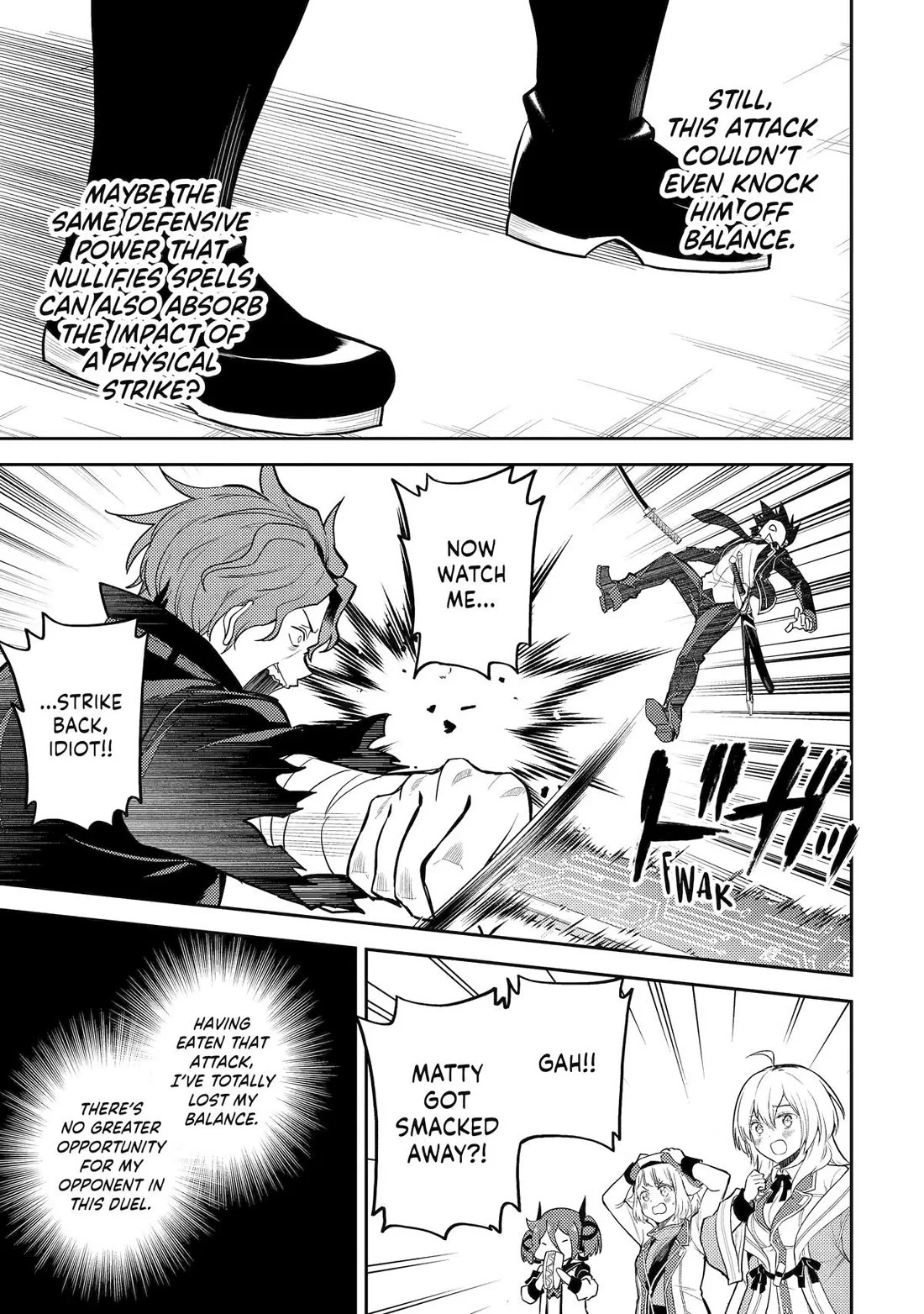 Page 57 of Chapter 84