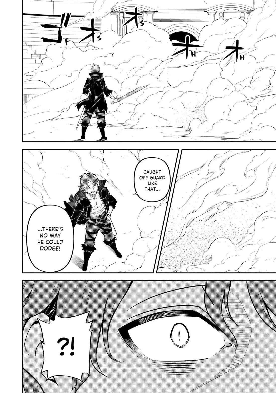 Page 4 of Chapter 85