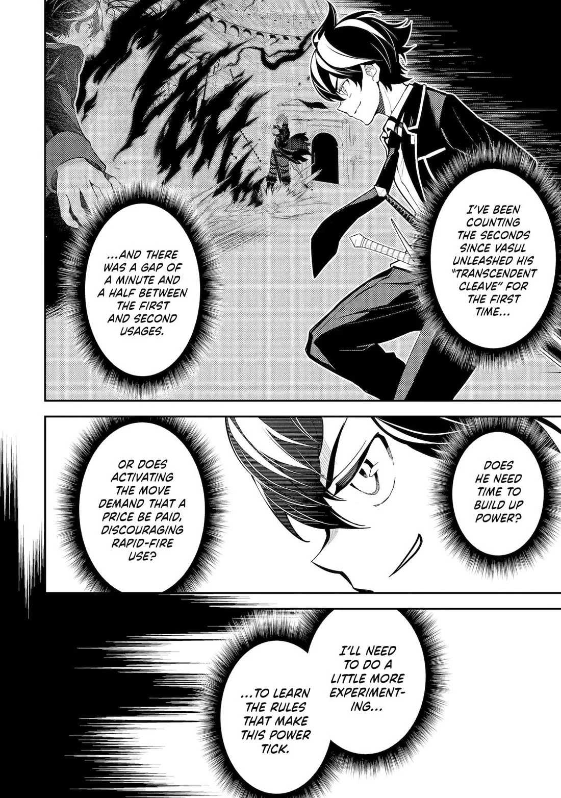 Page 6 of Chapter 85