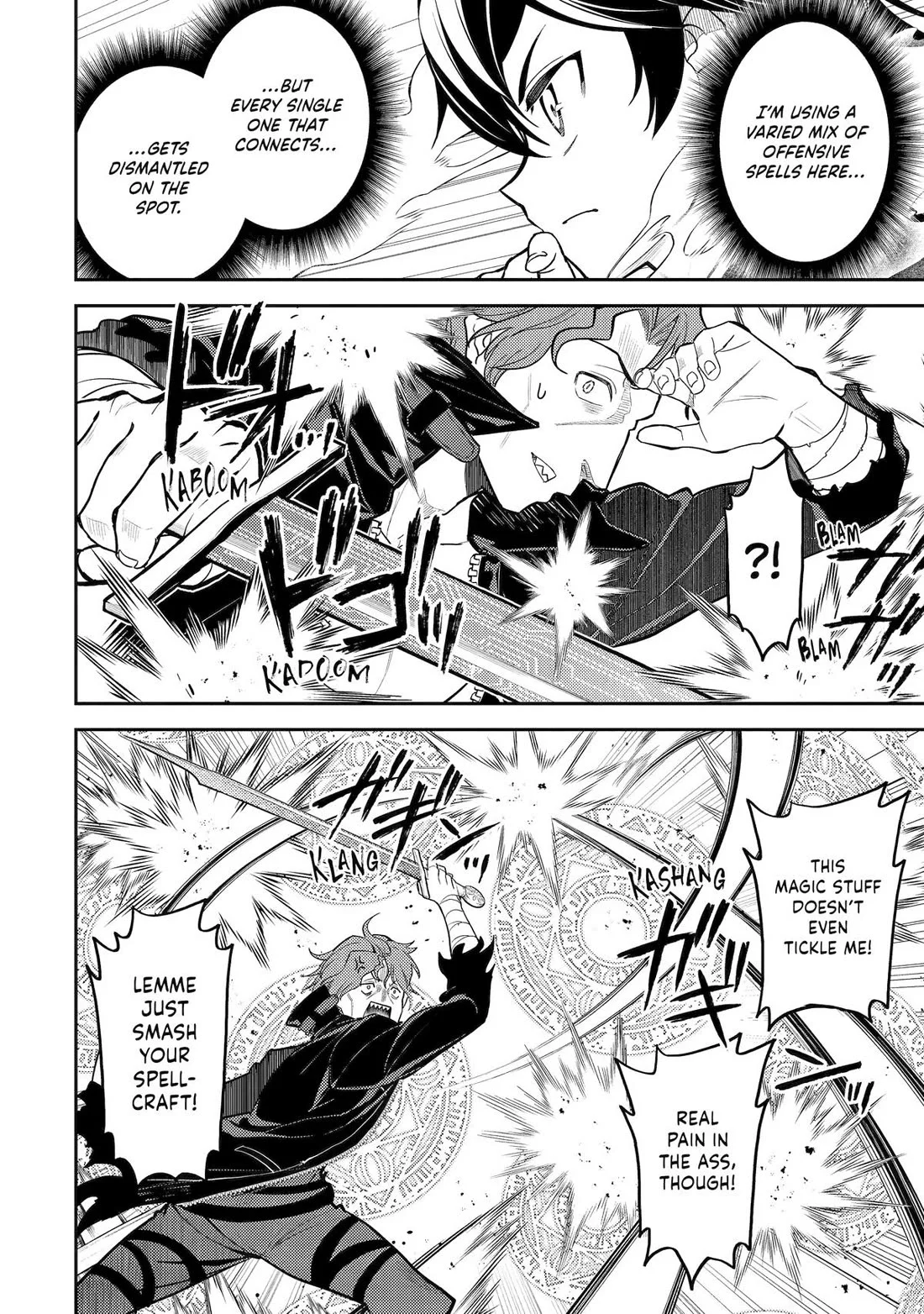 Page 14 of Chapter 85