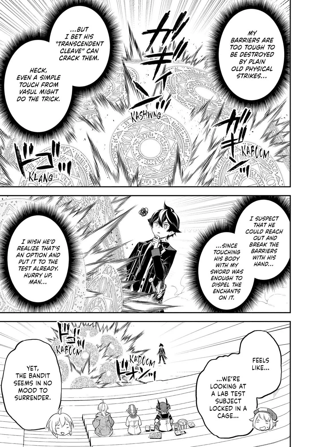 Page 15 of Chapter 85