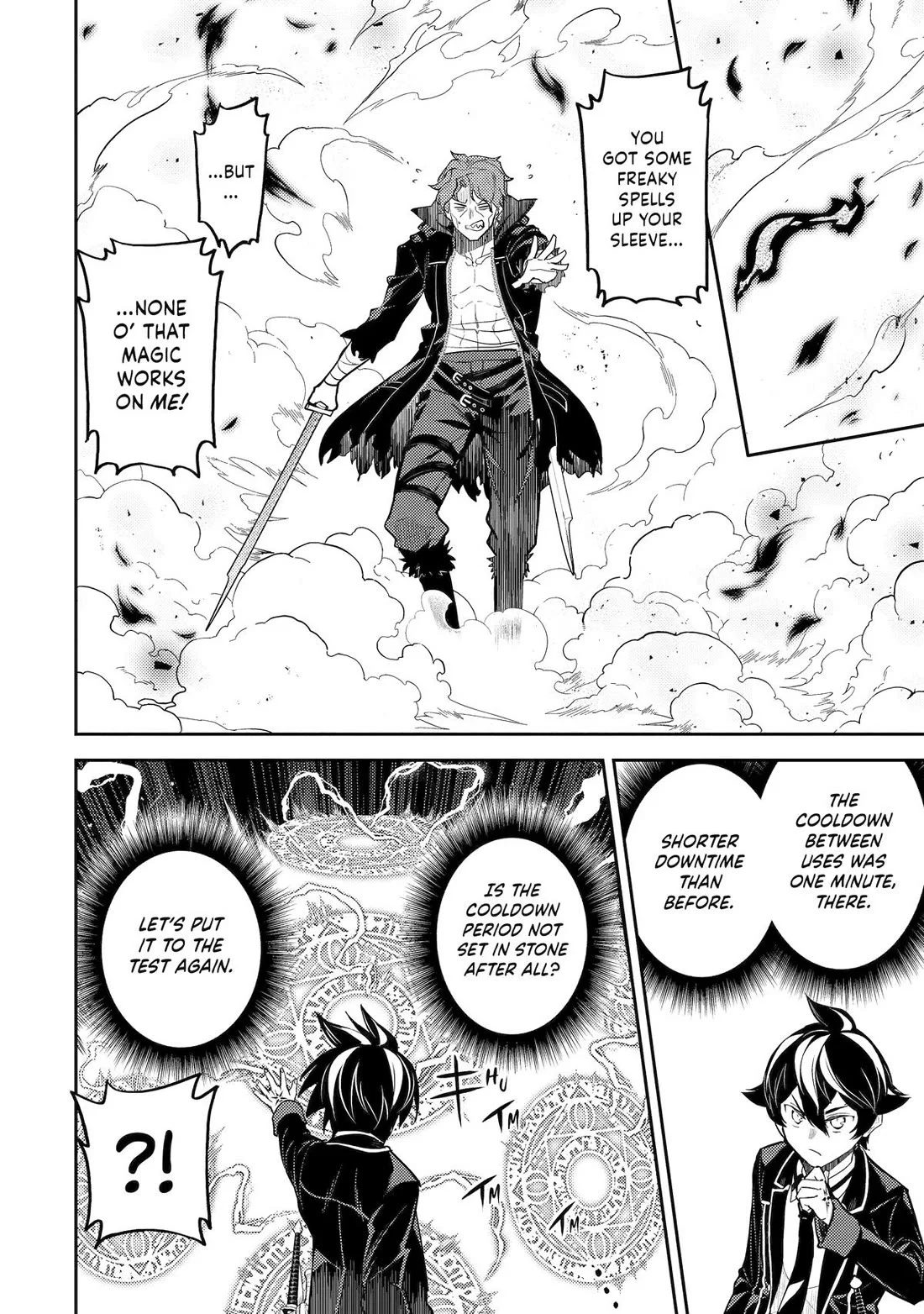 Page 17 of Chapter 85