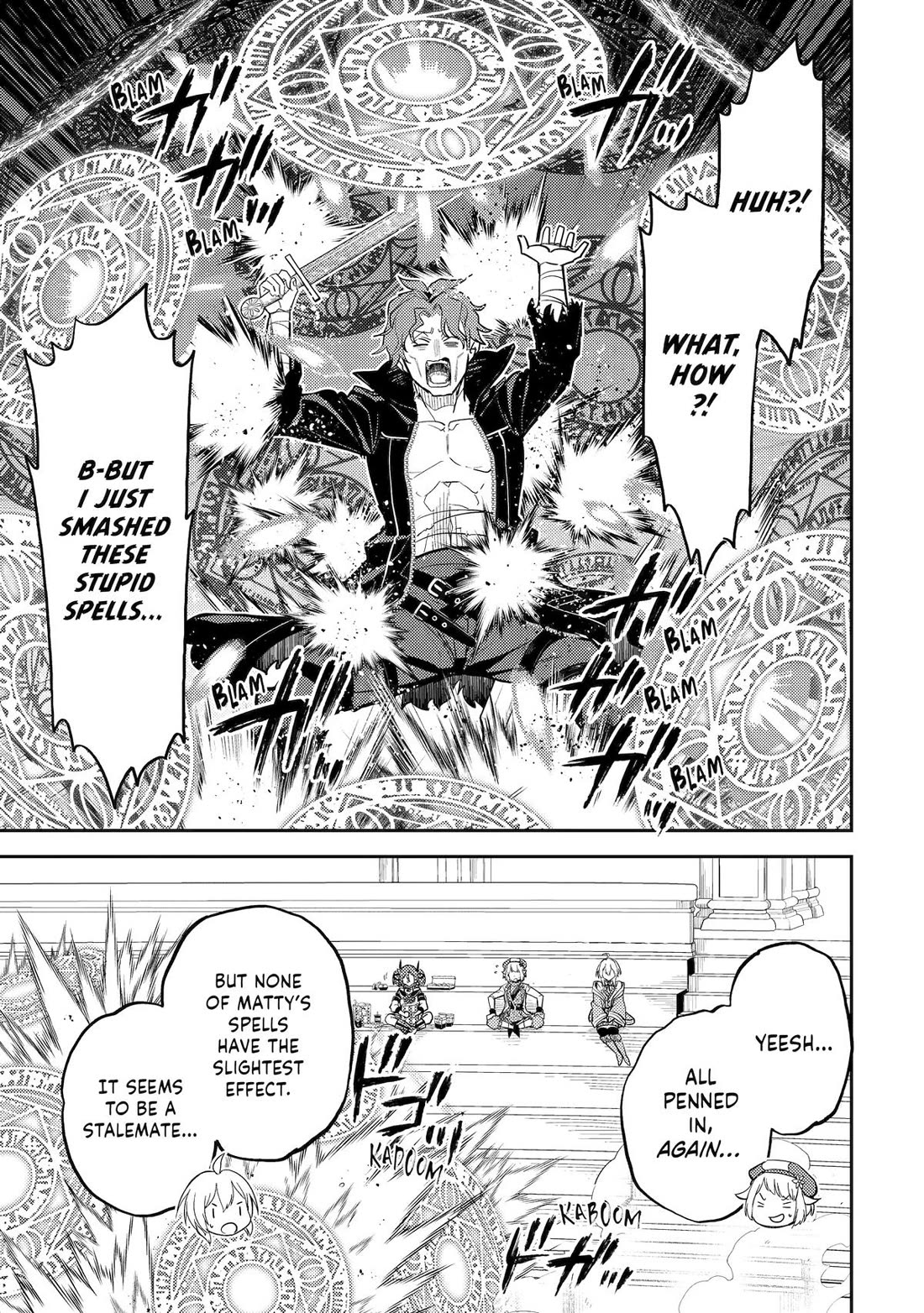 Page 18 of Chapter 85