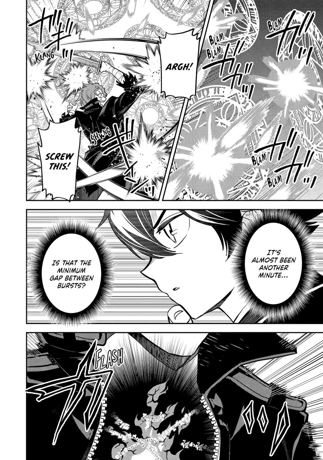 Page 19 of Chapter 85