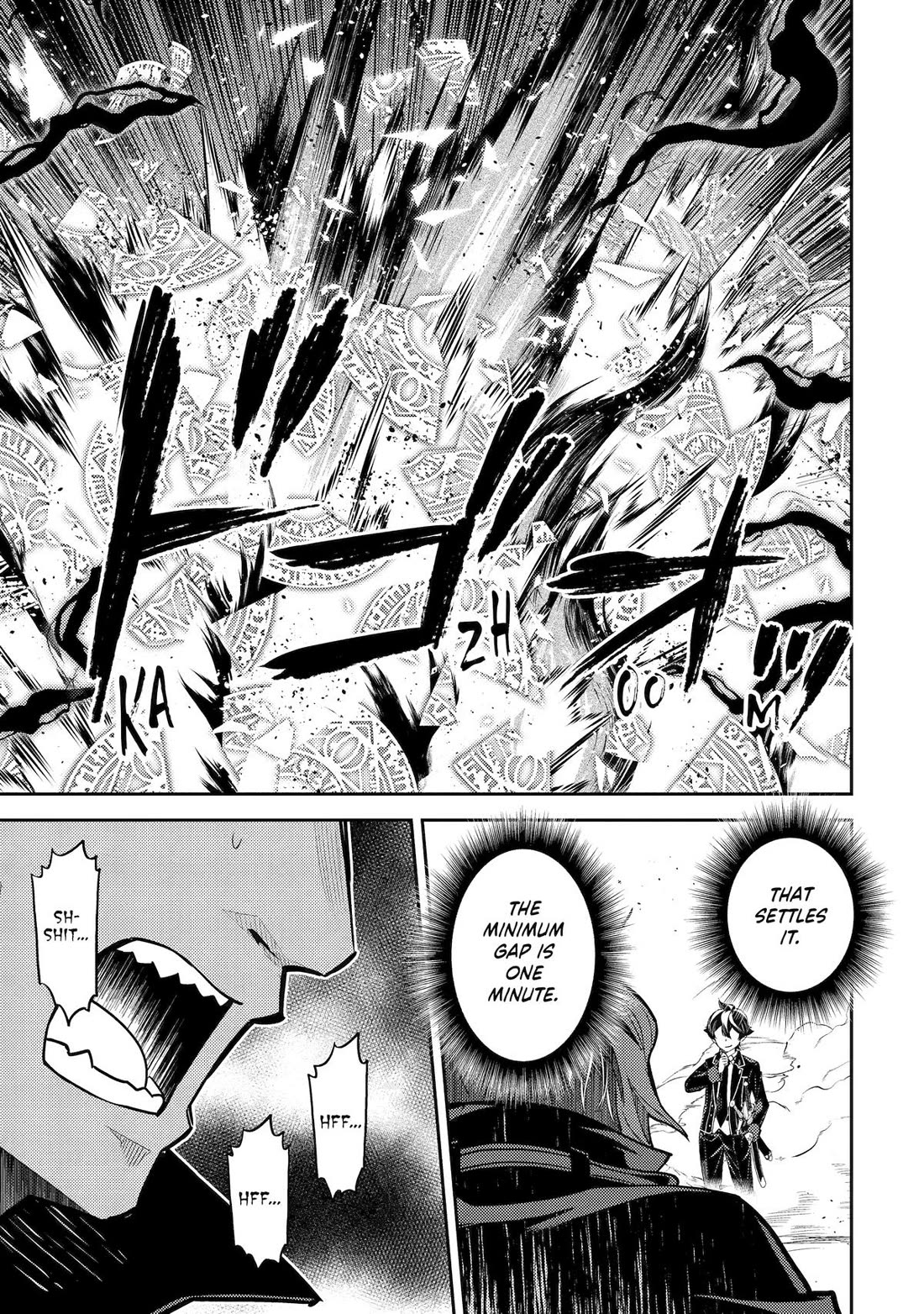 Page 20 of Chapter 85