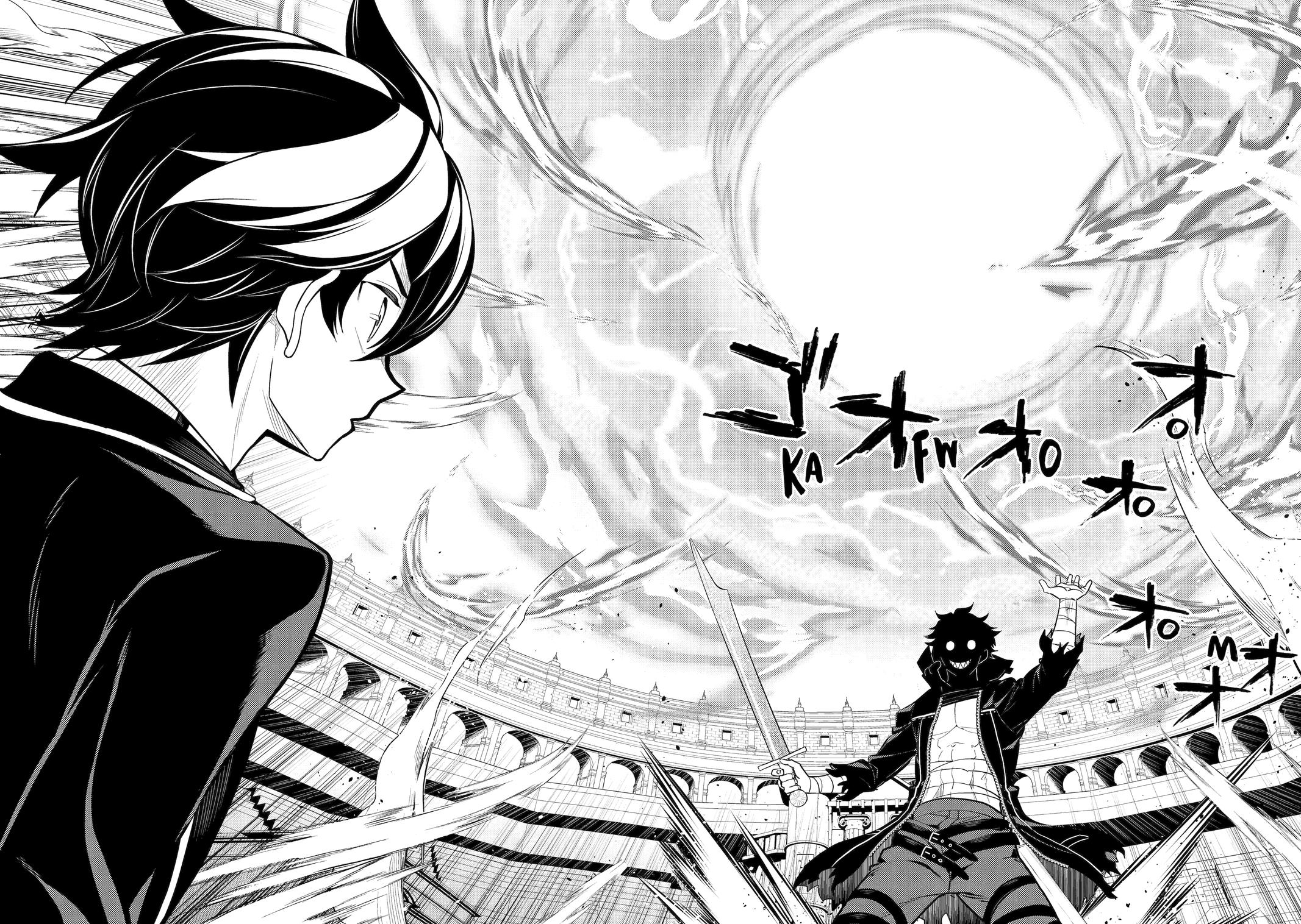 Page 25 of Chapter 85