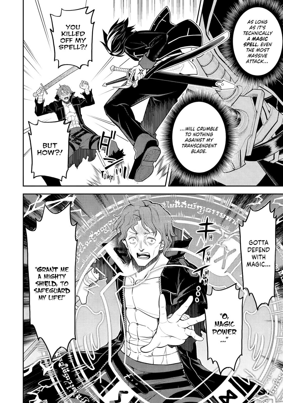 Page 31 of Chapter 85