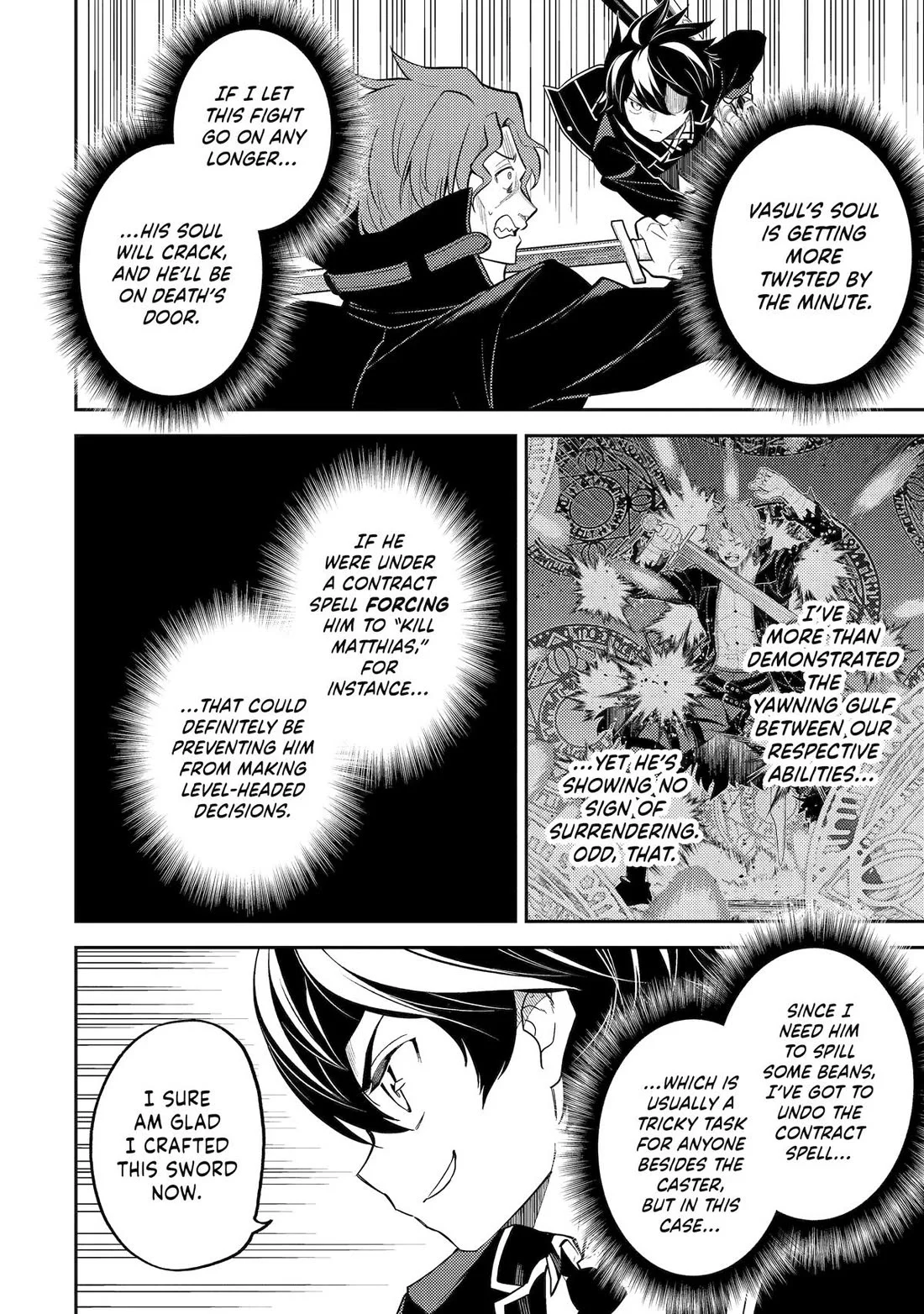Page 33 of Chapter 85