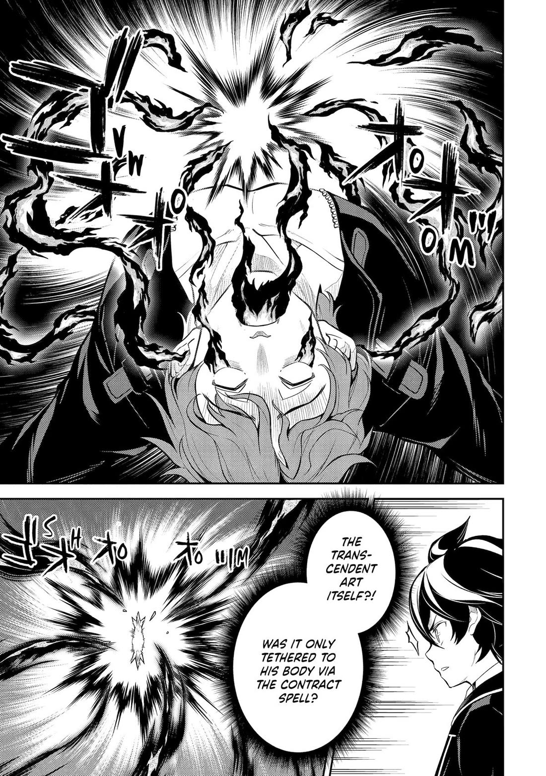 Page 37 of Chapter 85