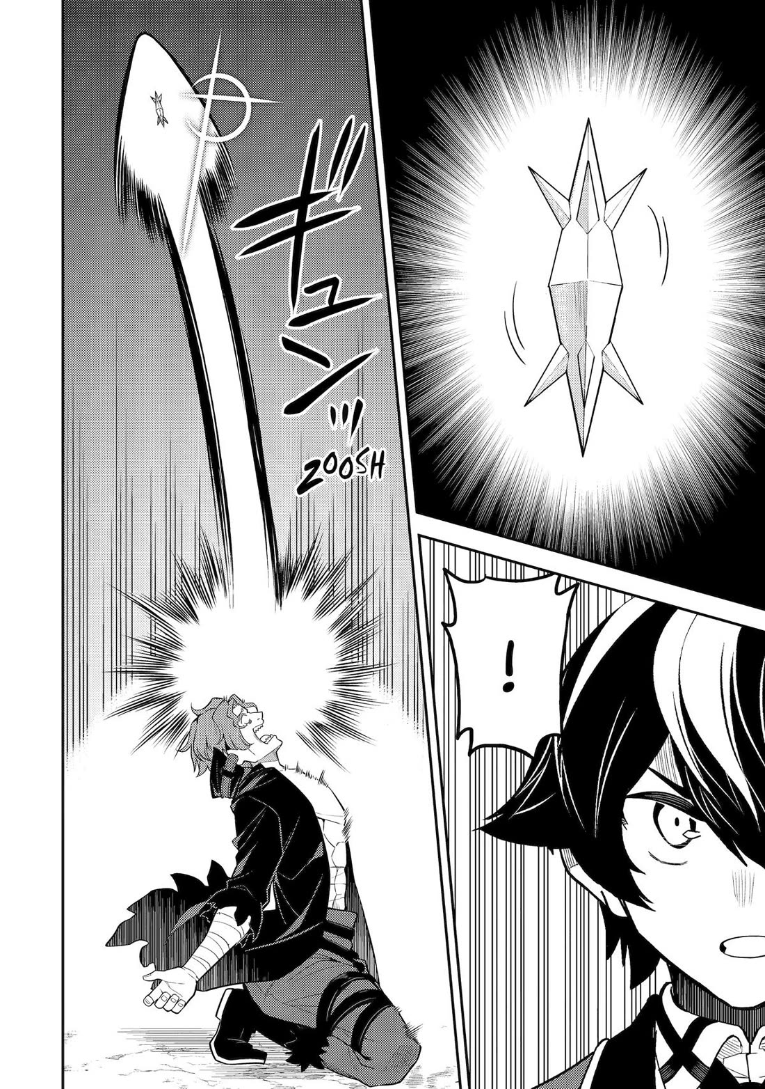 Page 38 of Chapter 85