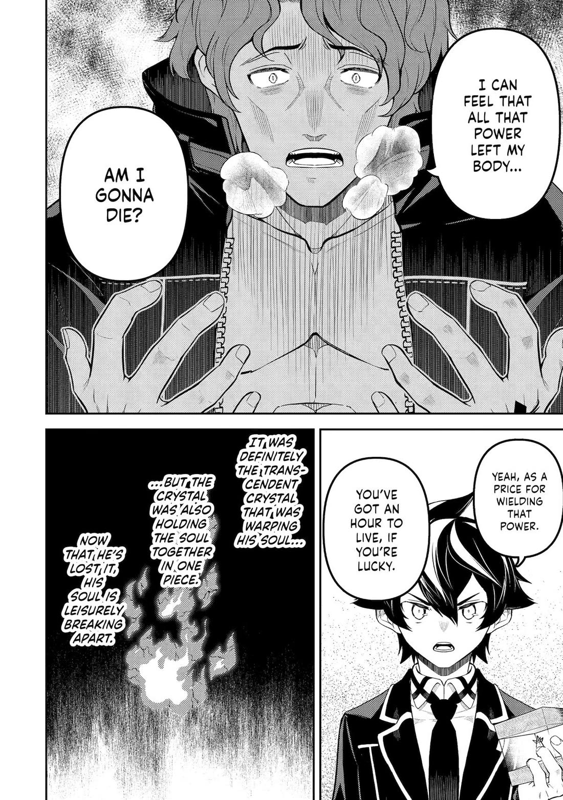 Page 42 of Chapter 85